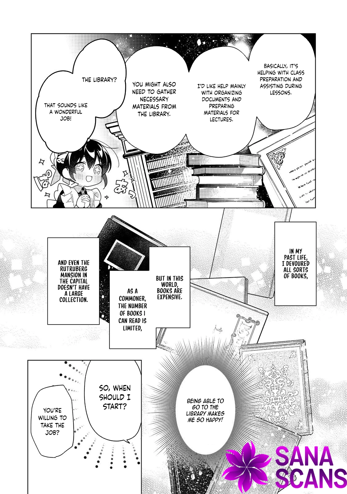 Heroine? Saint? No, I'm An All-Works Maid ! Chapter 22 - page 22