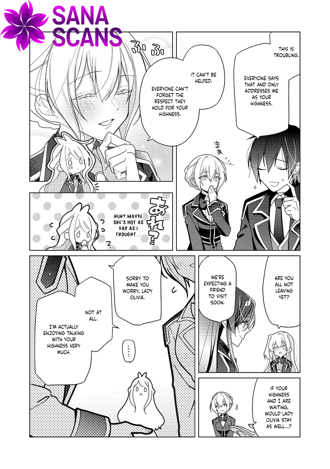 Heroine? Saint? No, I'm An All-Works Maid ! Chapter 22 - page 4
