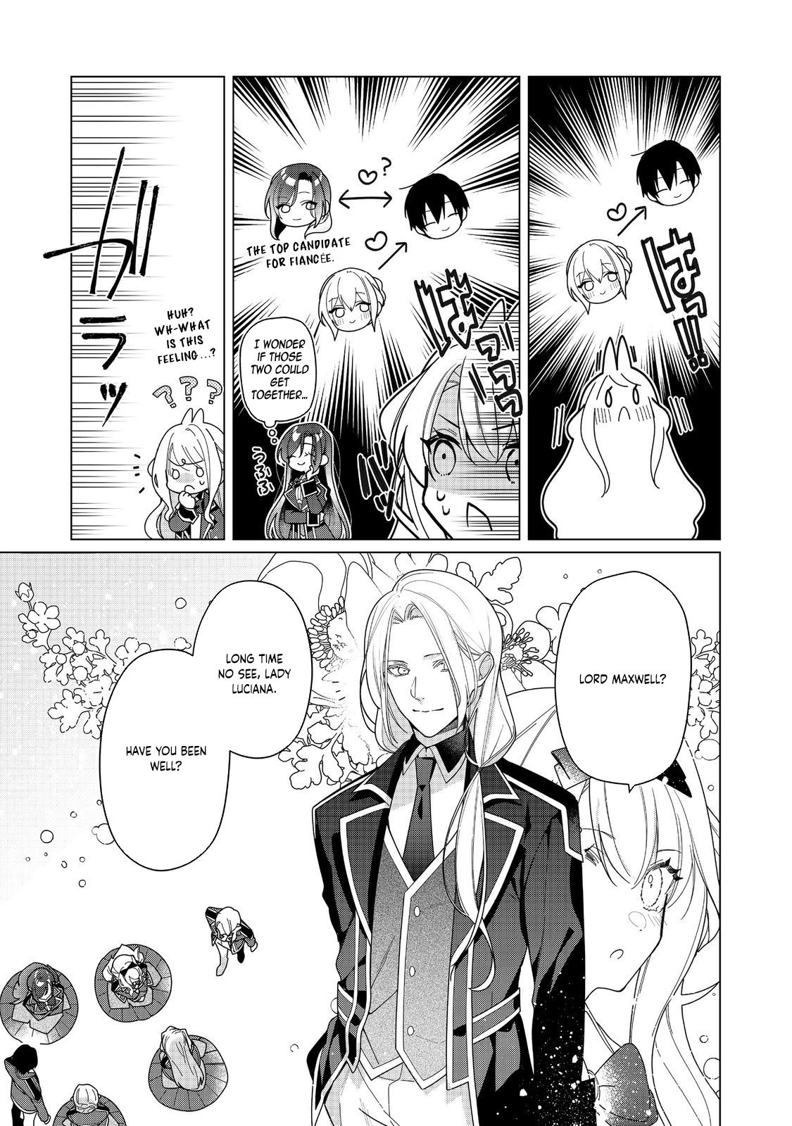 Heroine? Saint? No, I'm An All-Works Maid ! Chapter 22 - page 5