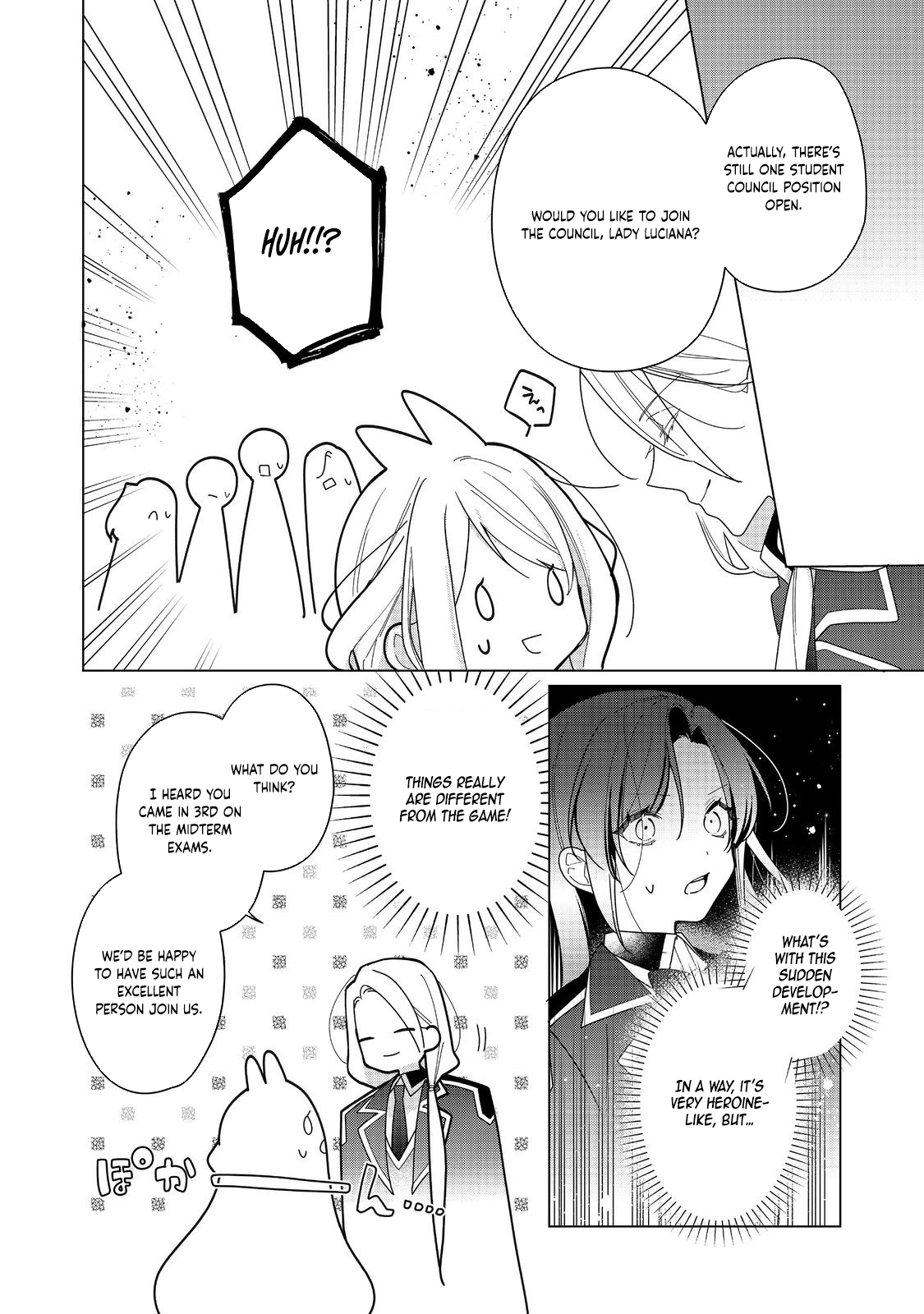 Heroine? Saint? No, I'm An All-Works Maid ! Chapter 22 - page 8