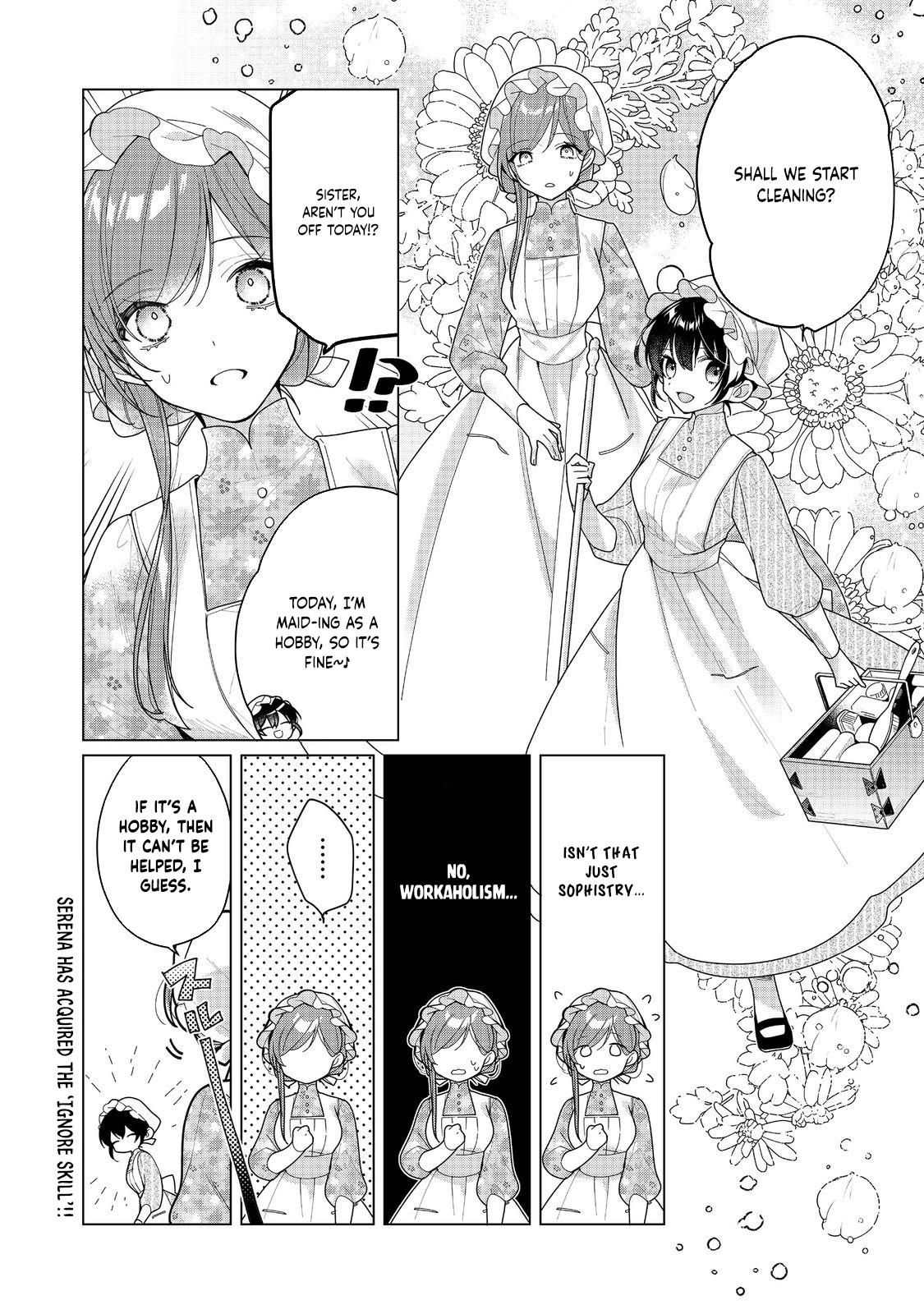Heroine? Saint? No, I'm An All-Works Maid ! Chapter 23 - page 3