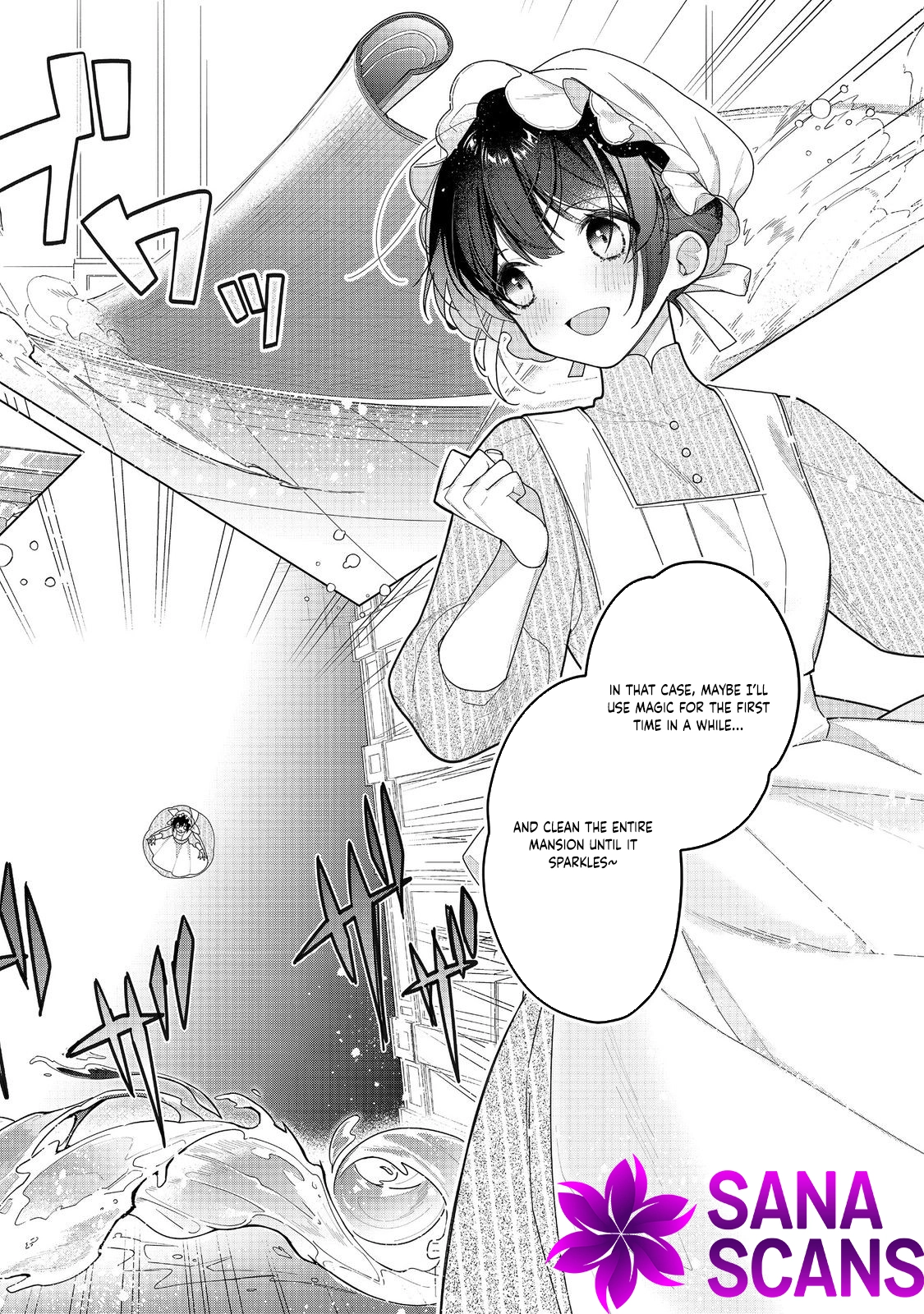 Heroine? Saint? No, I'm An All-Works Maid ! Chapter 23 - page 4