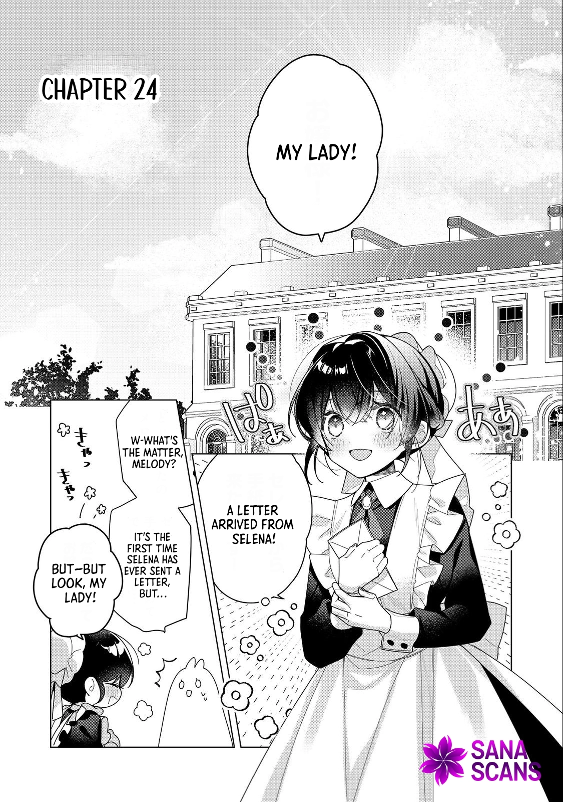 Heroine? Saint? No, I'm An All-Works Maid ! Chapter 24 - page 12