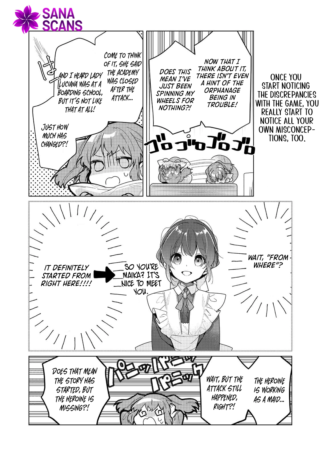 Heroine? Saint? No, I'm An All-Works Maid ! Chapter 25 - page 22