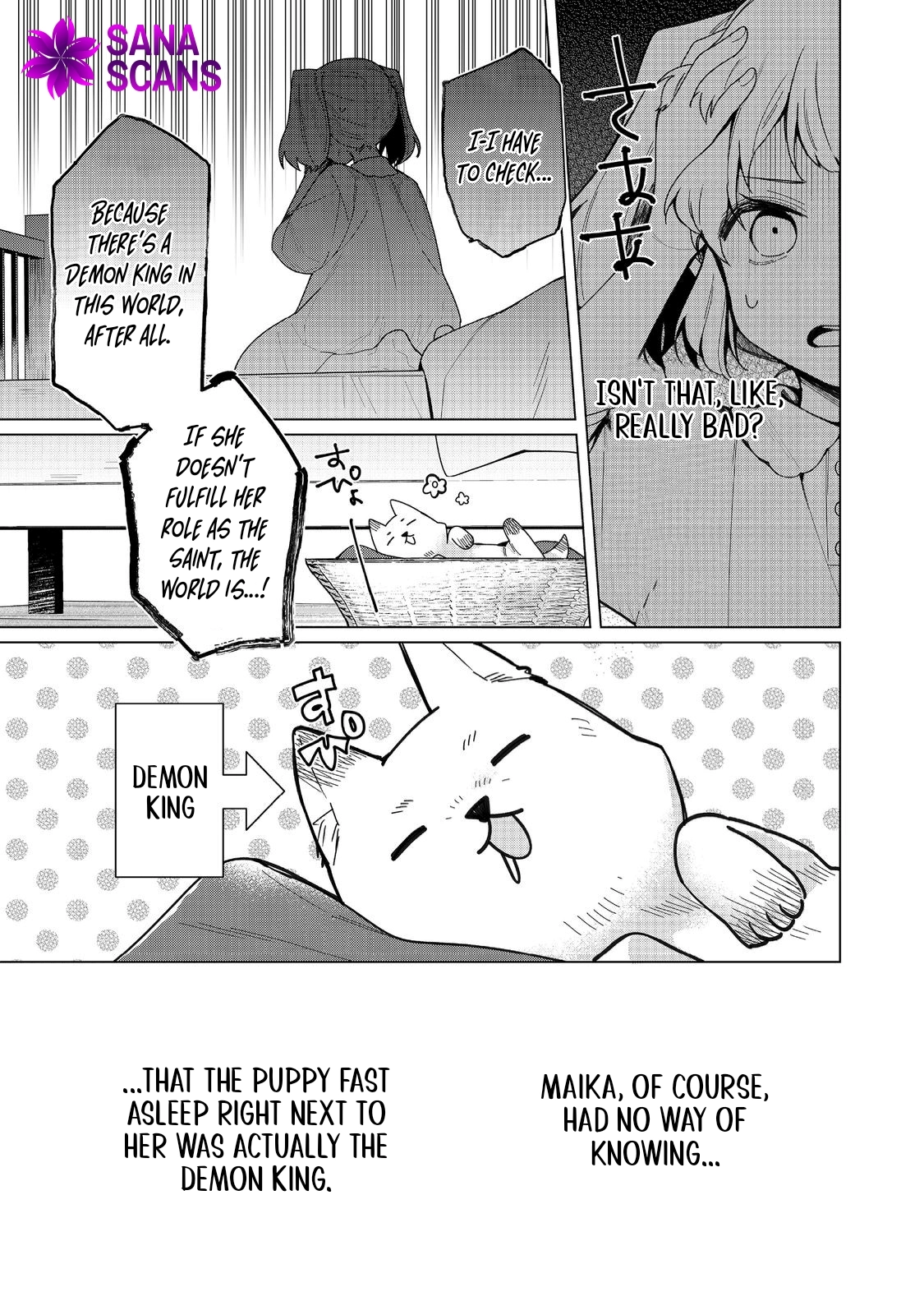 Heroine? Saint? No, I'm An All-Works Maid ! Chapter 25 - page 23