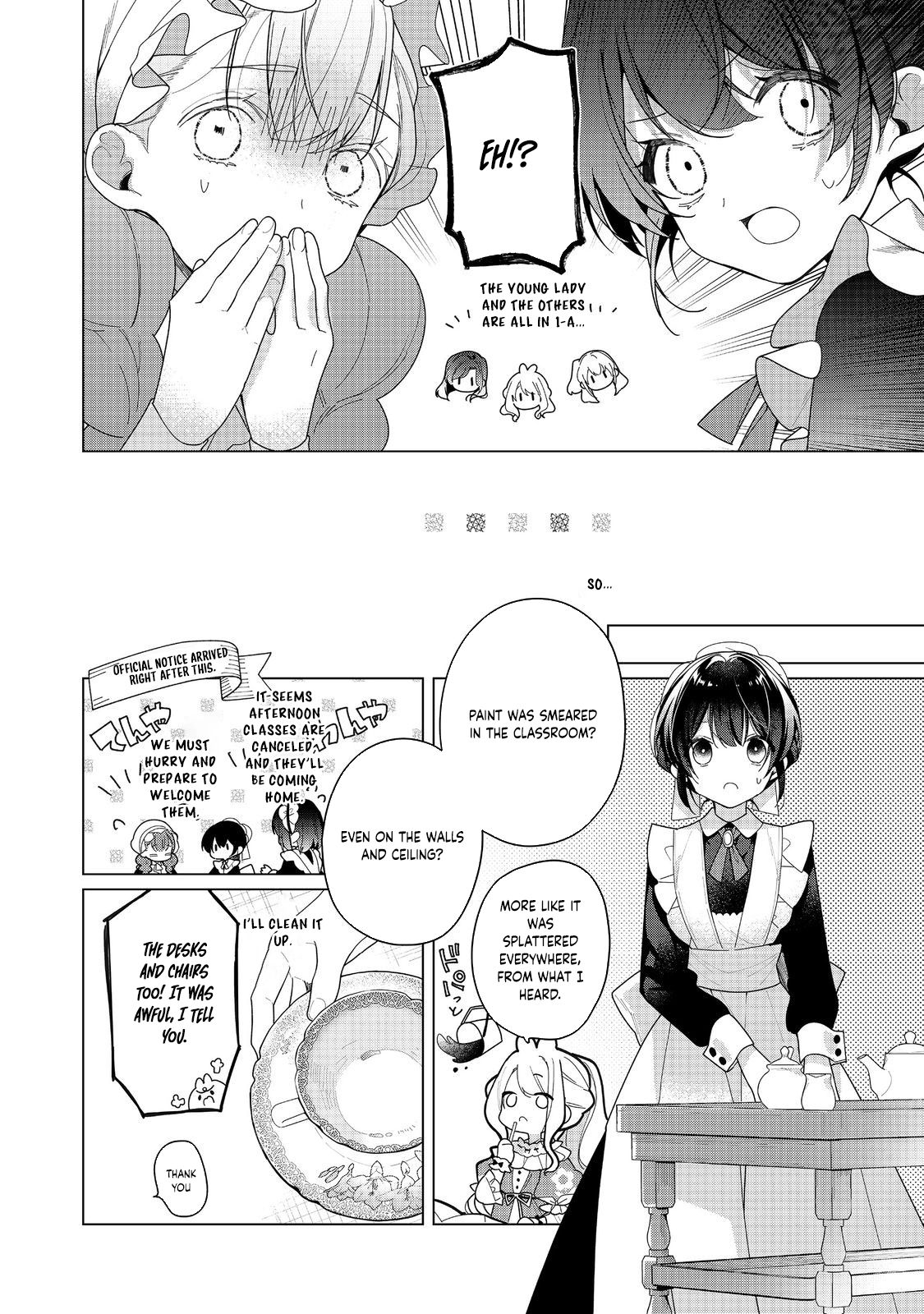 Heroine? Saint? No, I'm An All-Works Maid ! Chapter 26 - page 12