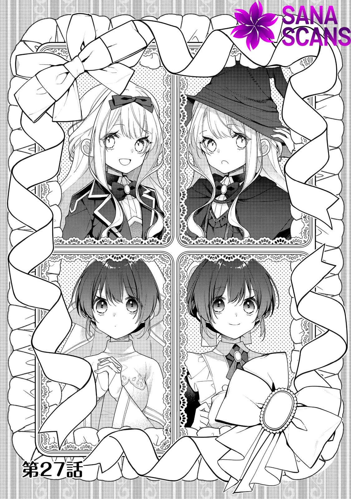 Heroine? Saint? No, I'm An All-Works Maid ! Chapter 27 - page 1