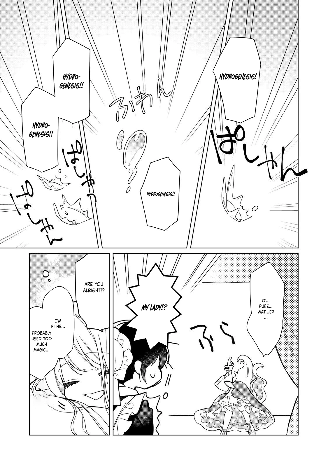 Heroine? Saint? No, I'm An All-Works Maid ! Chapter 27 - page 11