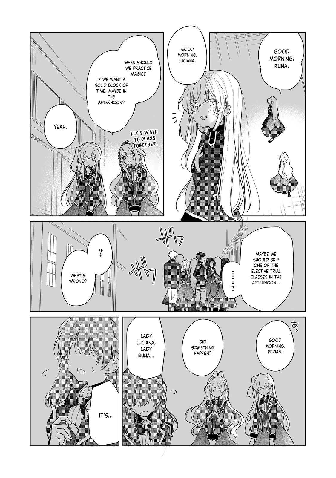 Heroine? Saint? No, I'm An All-Works Maid ! Chapter 27 - page 18