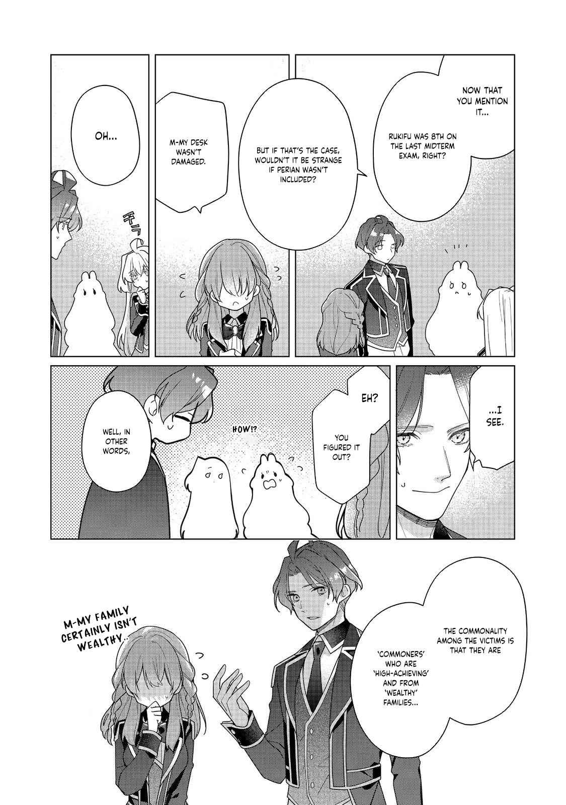 Heroine? Saint? No, I'm An All-Works Maid ! Chapter 27 - page 24