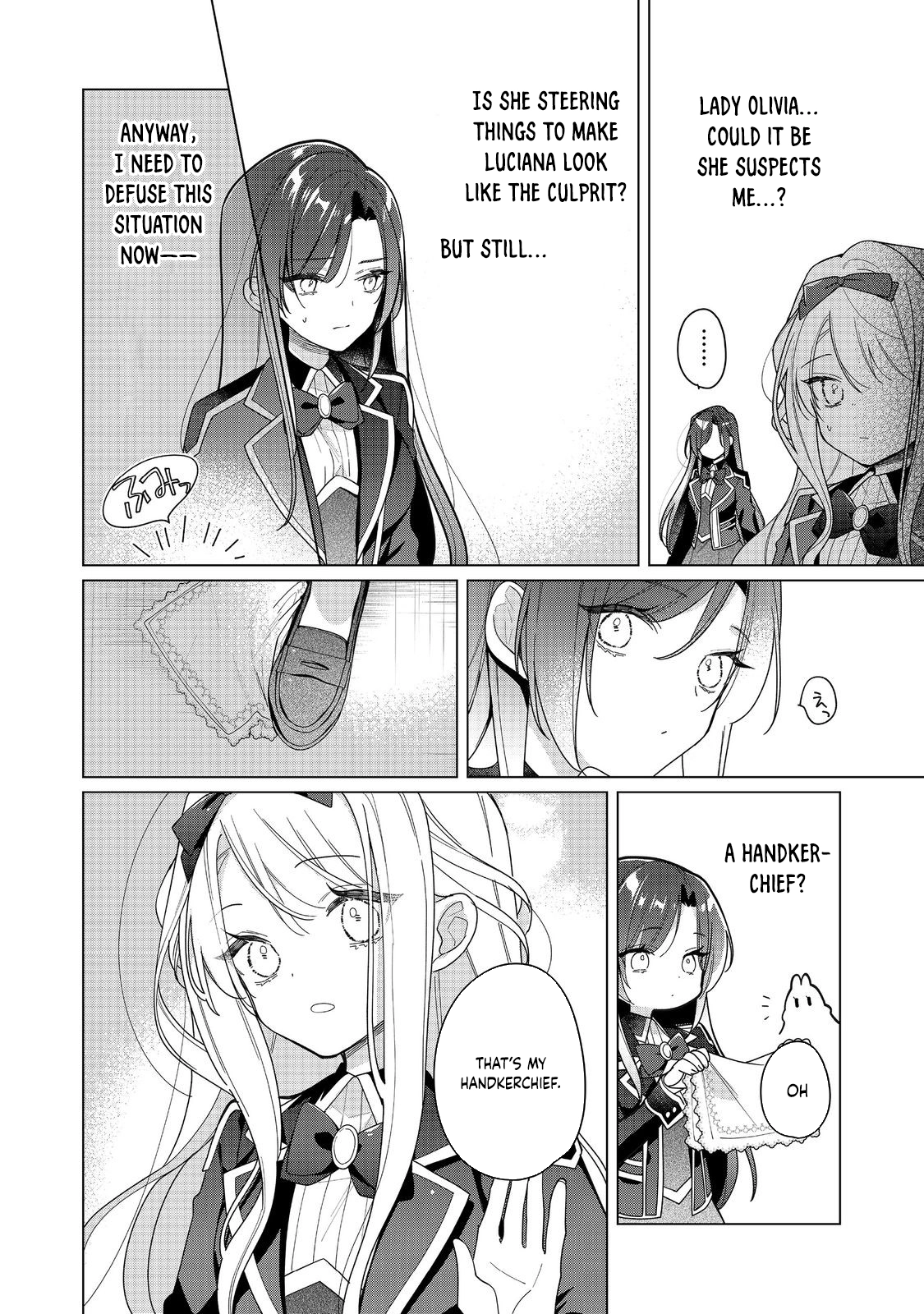 Heroine? Saint? No, I'm An All-Works Maid ! Chapter 27 - page 26
