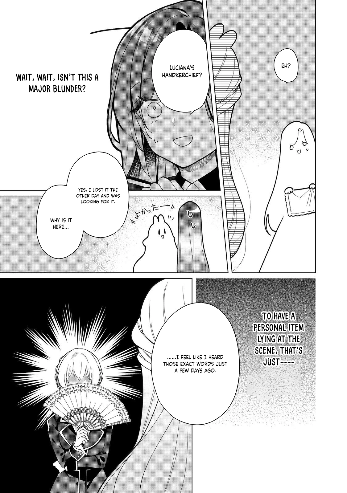 Heroine? Saint? No, I'm An All-Works Maid ! Chapter 27 - page 27