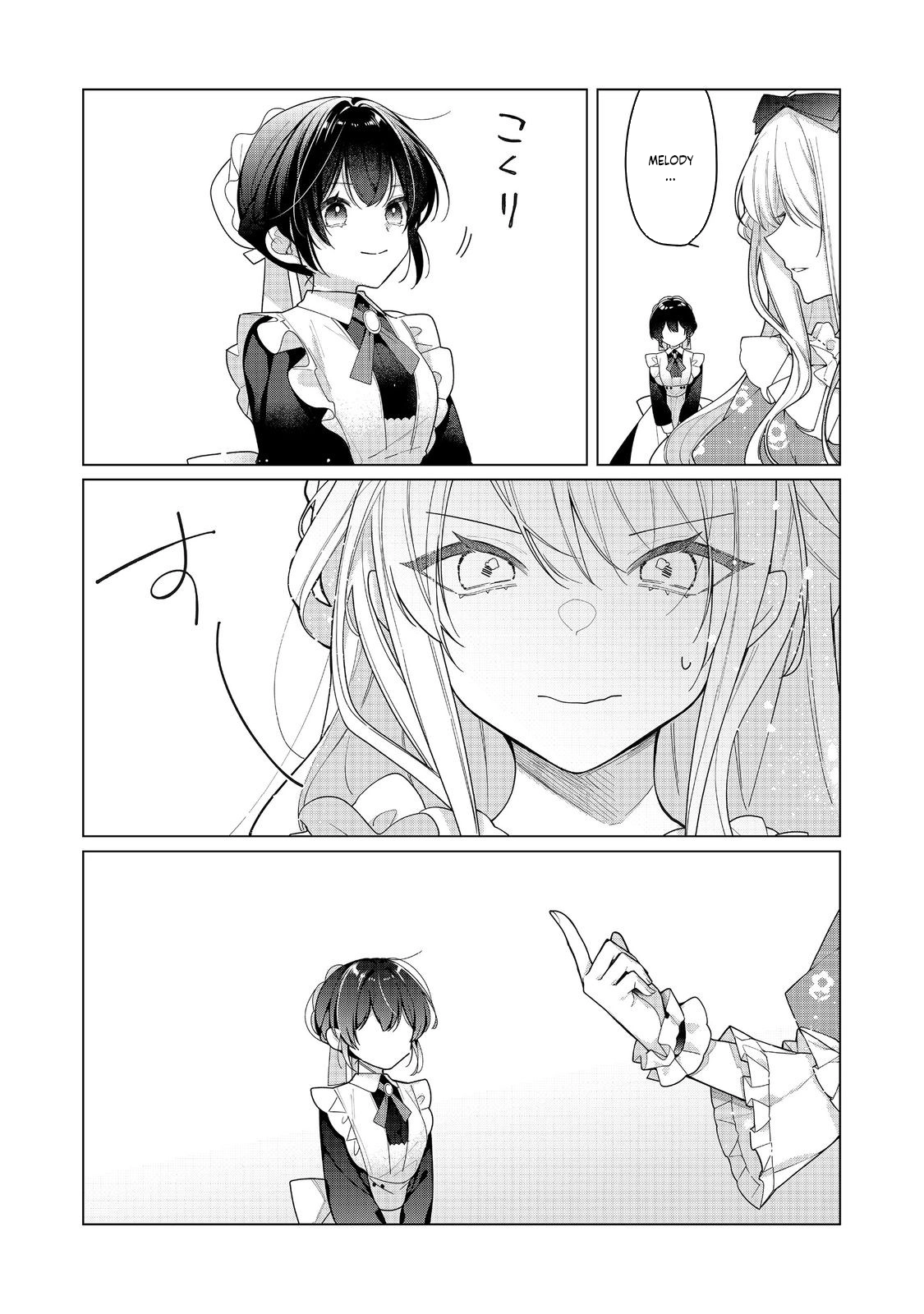 Heroine? Saint? No, I'm An All-Works Maid ! Chapter 27 - page 3