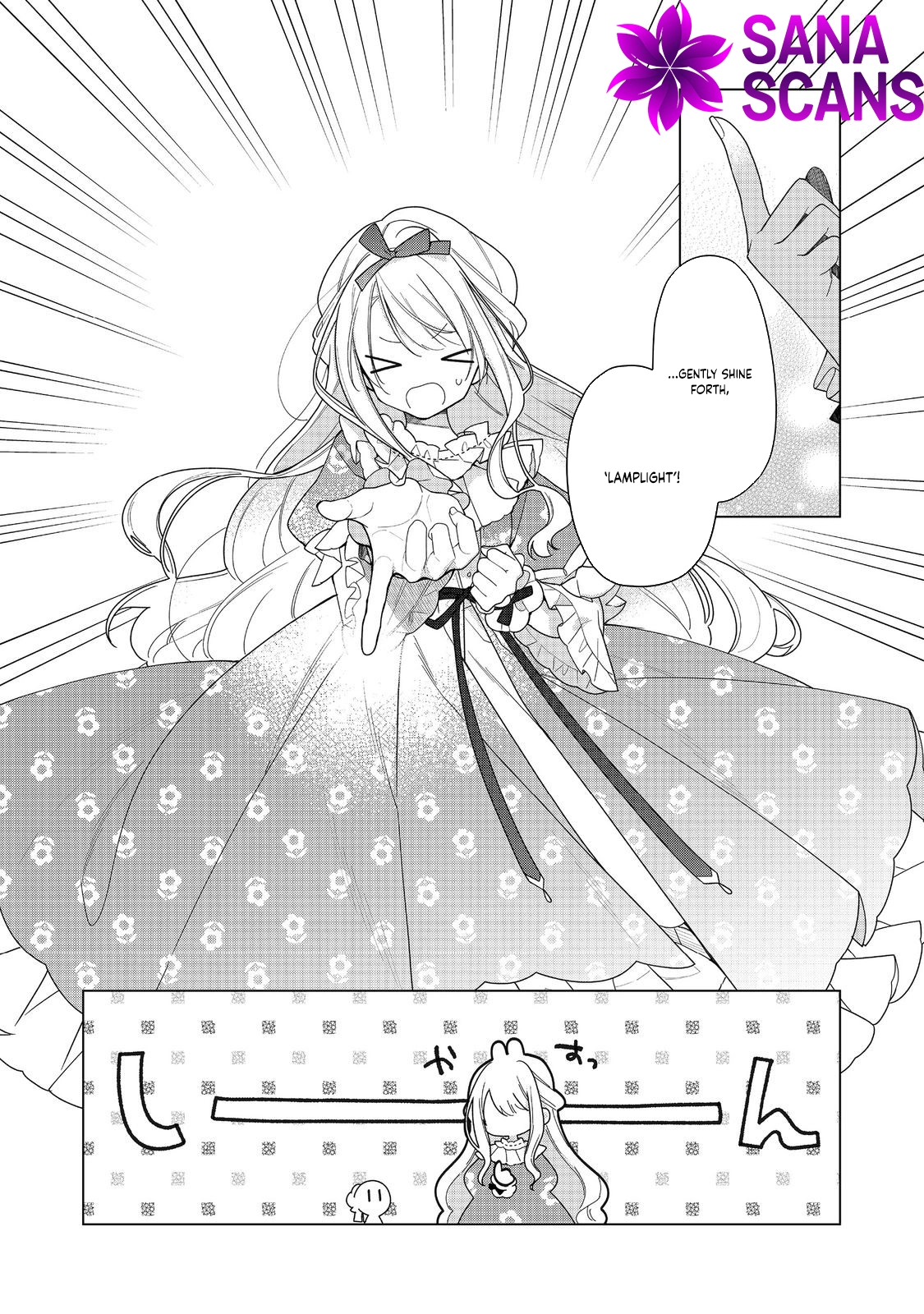 Heroine? Saint? No, I'm An All-Works Maid ! Chapter 27 - page 4