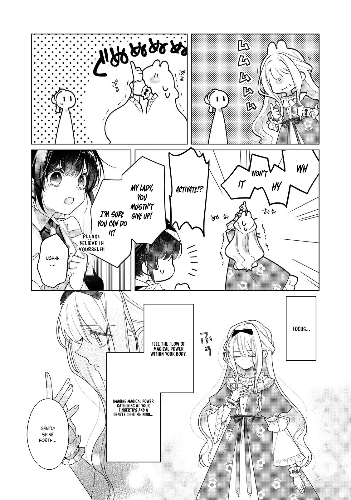 Heroine? Saint? No, I'm An All-Works Maid ! Chapter 27 - page 5