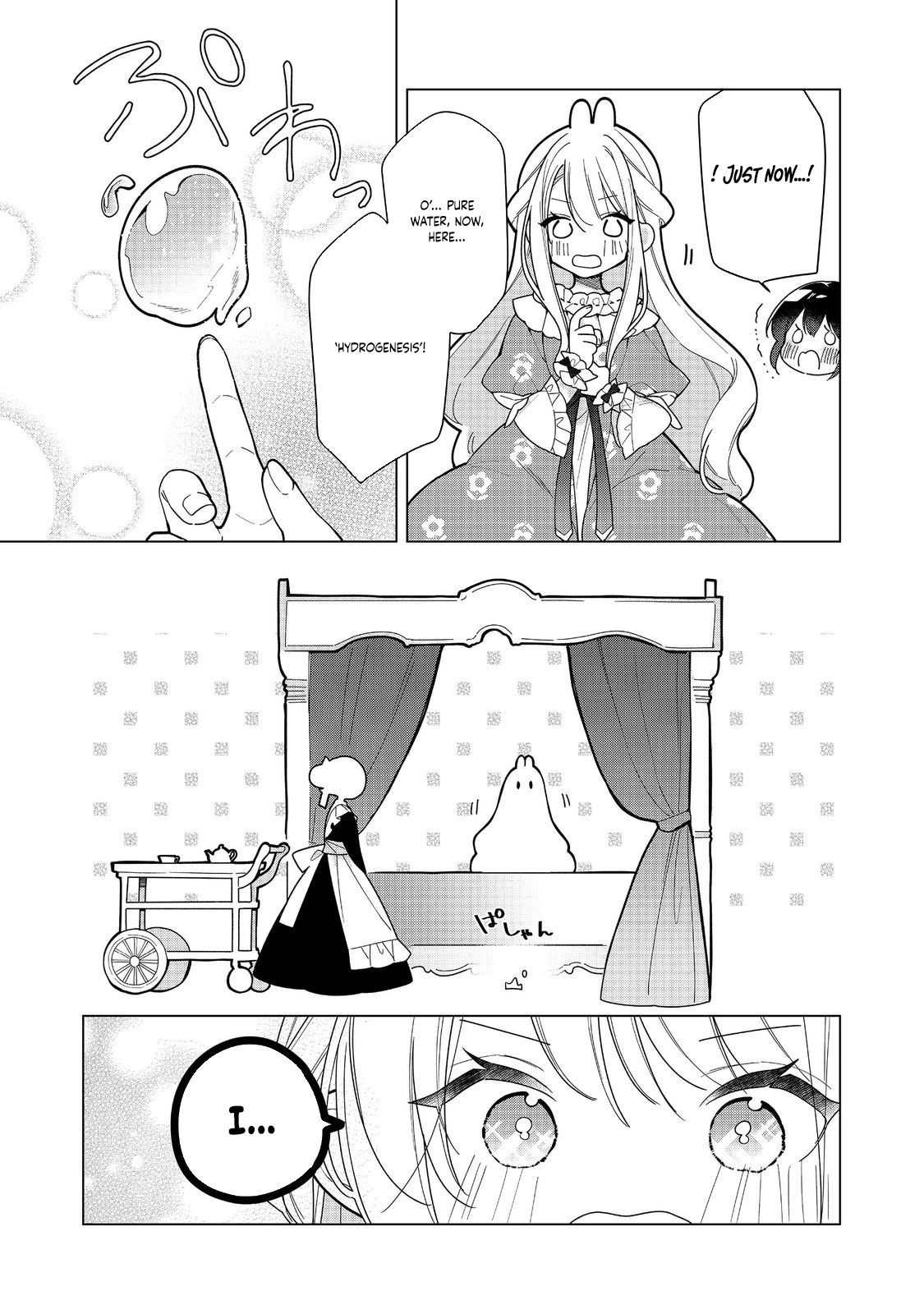 Heroine? Saint? No, I'm An All-Works Maid ! Chapter 27 - page 9