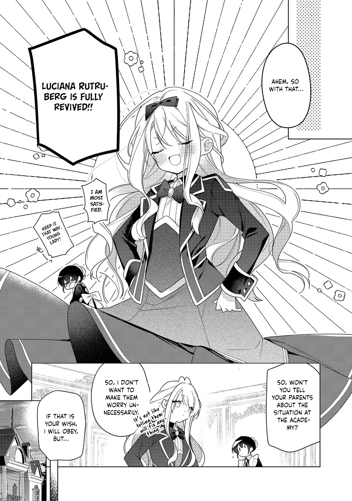 Heroine? Saint? No, I'm An All-Works Maid ! Chapter 28 - page 15