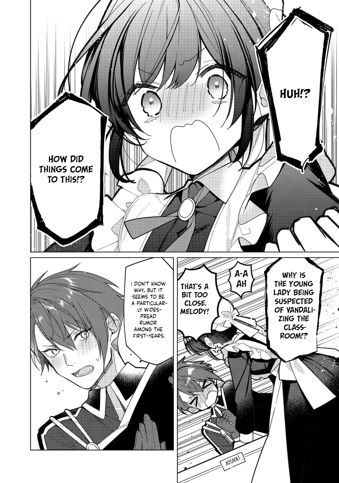 Heroine? Saint? No, I'm An All-Works Maid ! Chapter 28 - page 2