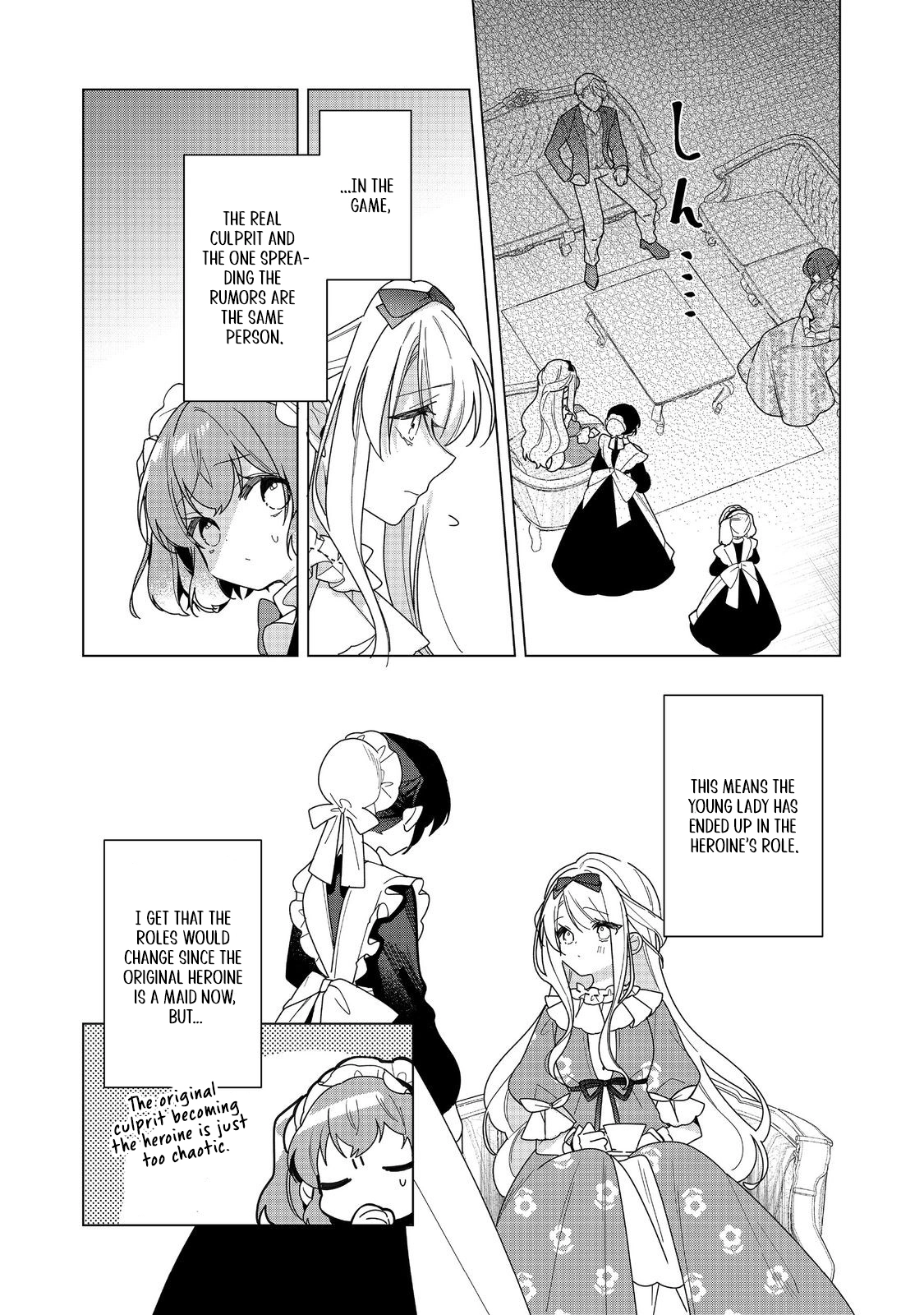 Heroine? Saint? No, I'm An All-Works Maid ! Chapter 28 - page 24