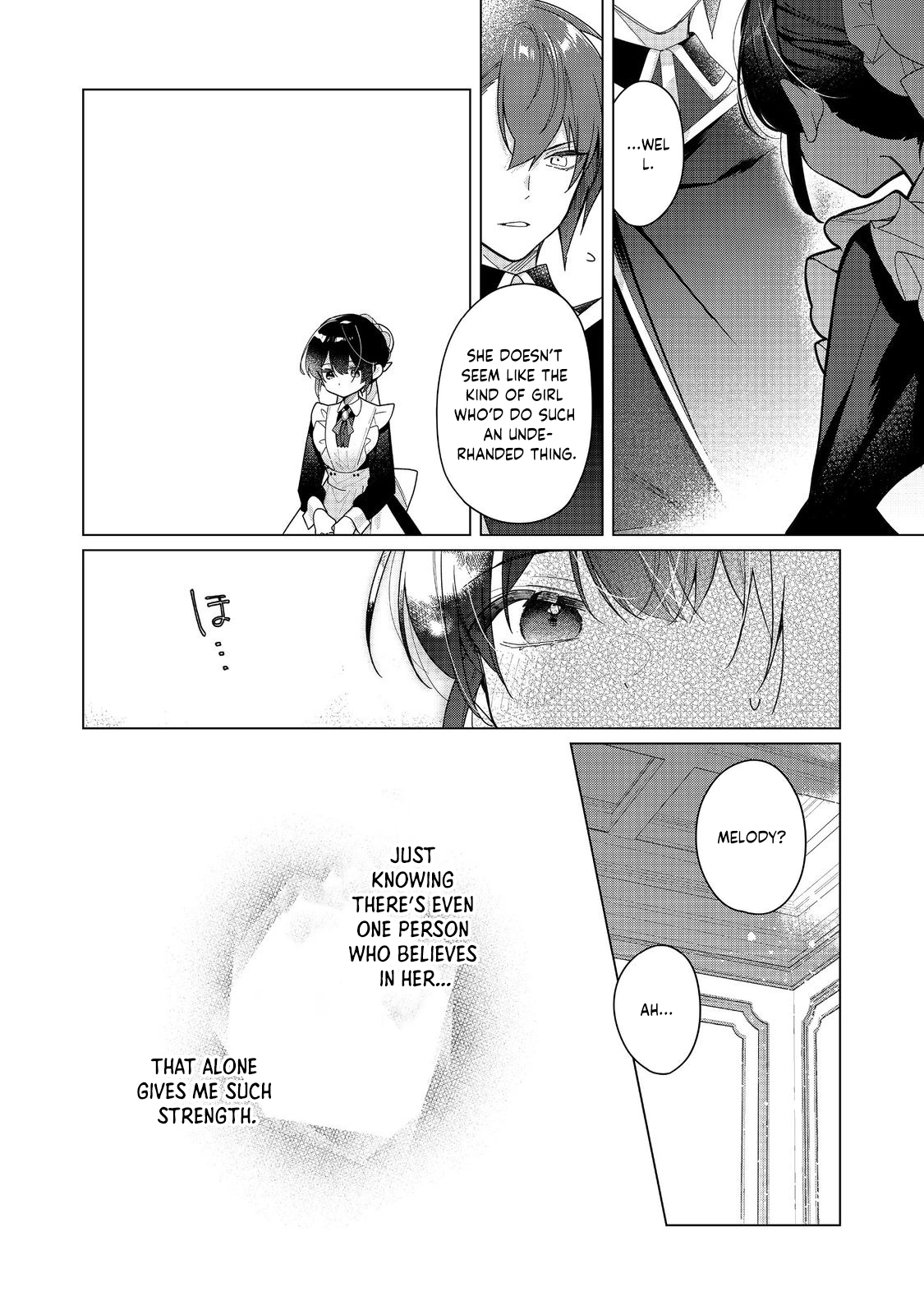 Heroine? Saint? No, I'm An All-Works Maid ! Chapter 28 - page 6