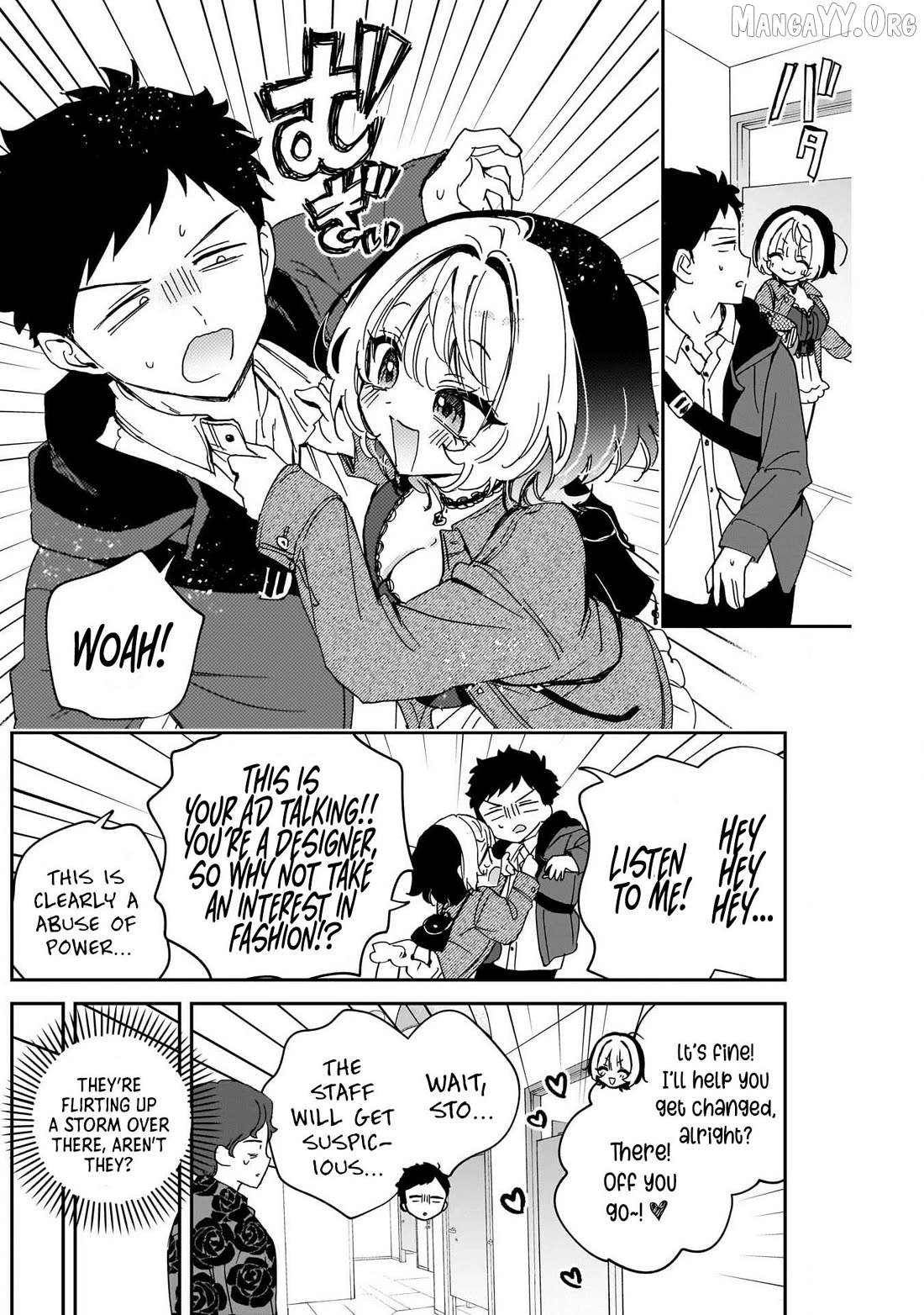 Noa-Senpai Wa Tomodachi. Chapter 97 - page 13