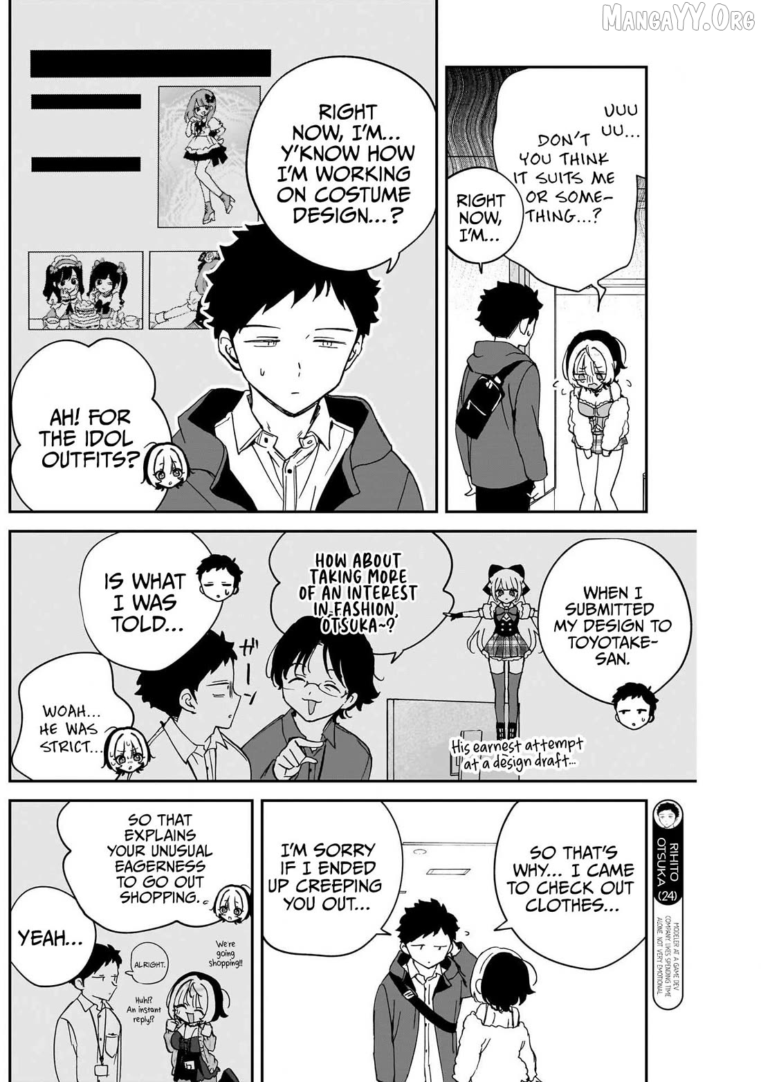 Noa-Senpai Wa Tomodachi. Chapter 97 - page 9