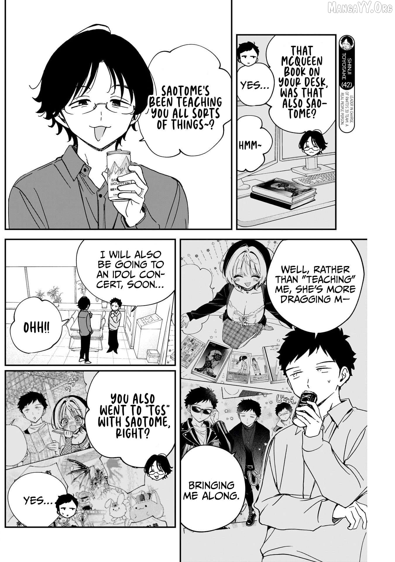 Noa-Senpai Wa Tomodachi. Chapter 98 - page 6