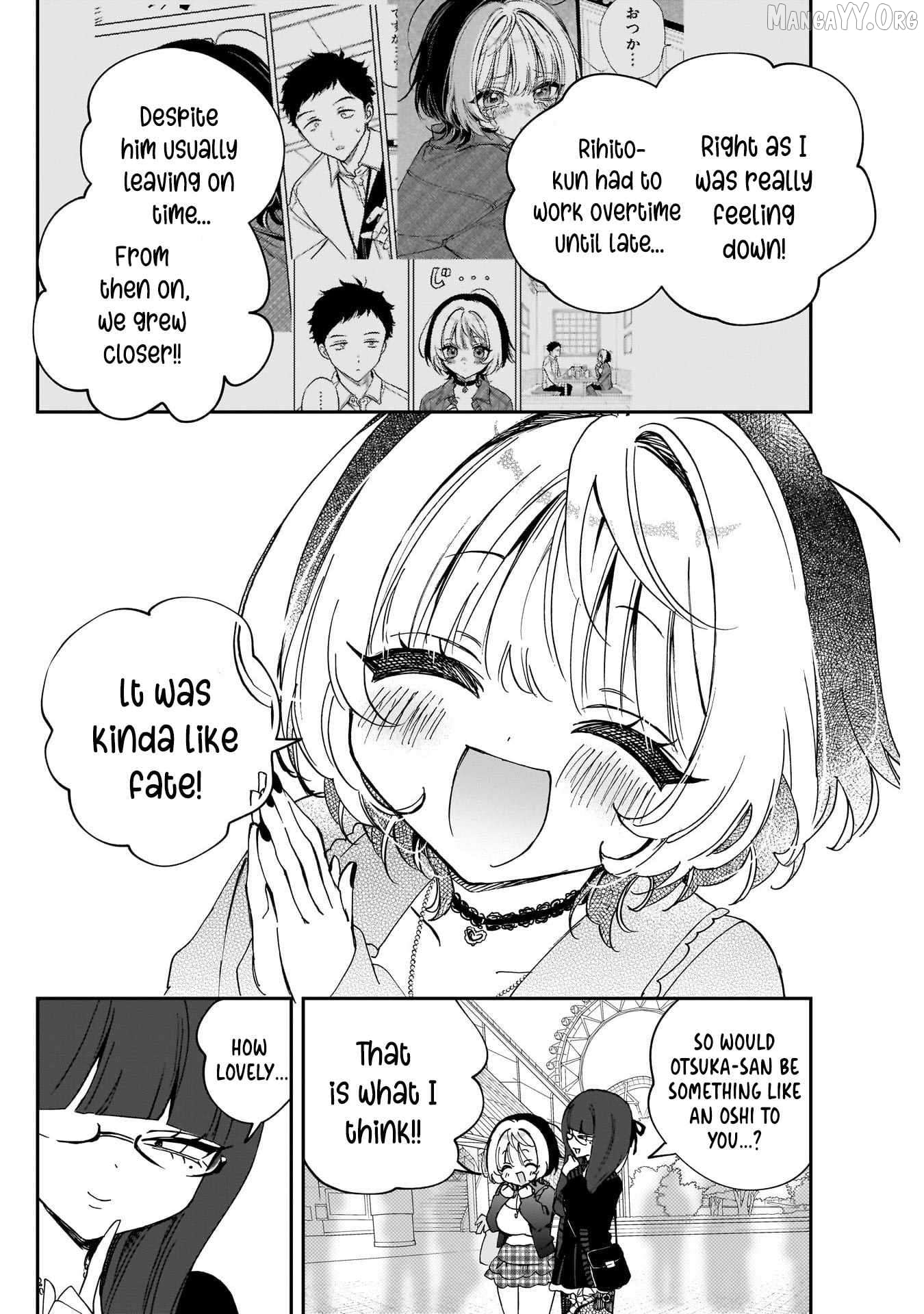 Noa-Senpai Wa Tomodachi. Chapter 99 - page 10