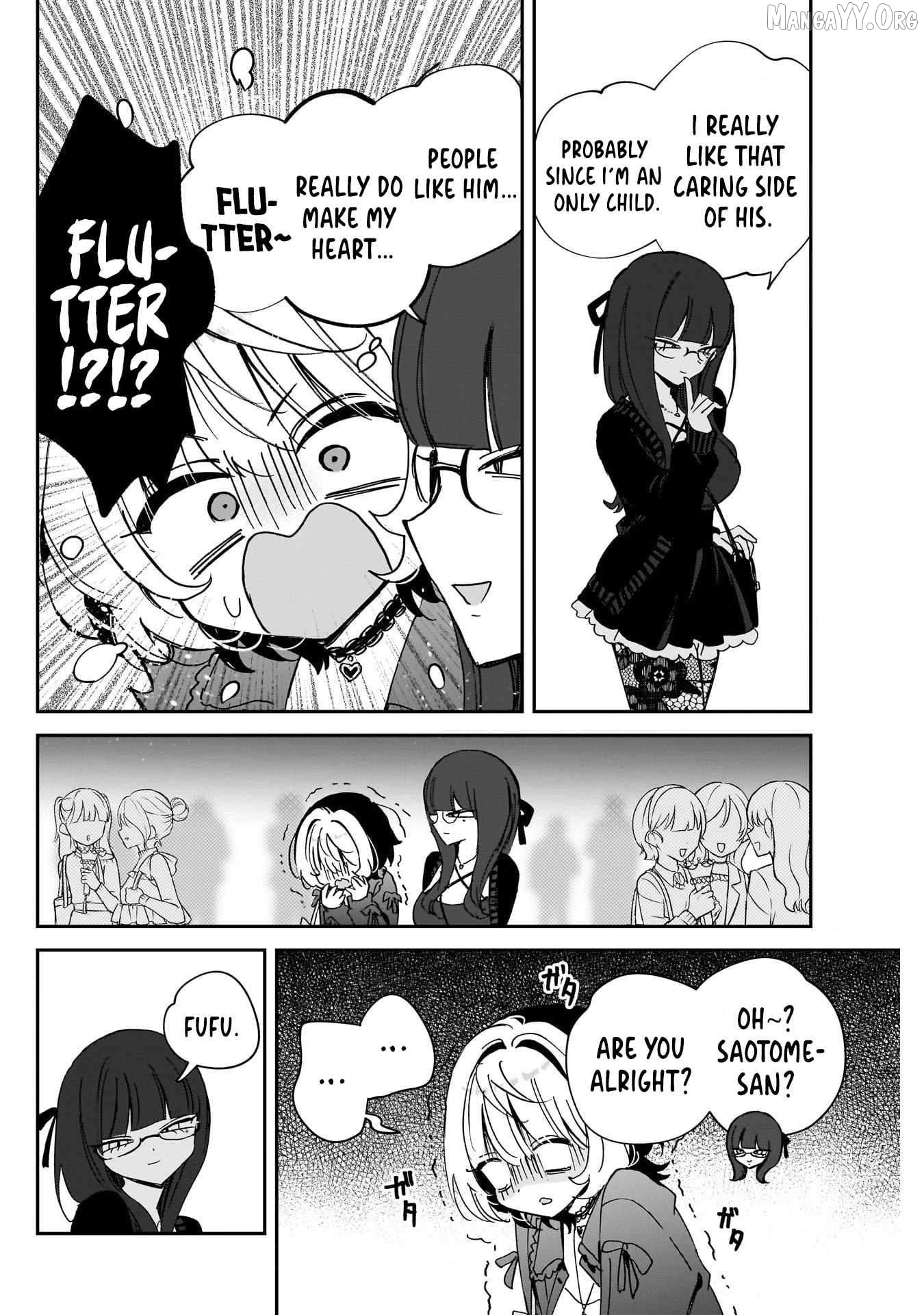 Noa-Senpai Wa Tomodachi. Chapter 99 - page 12