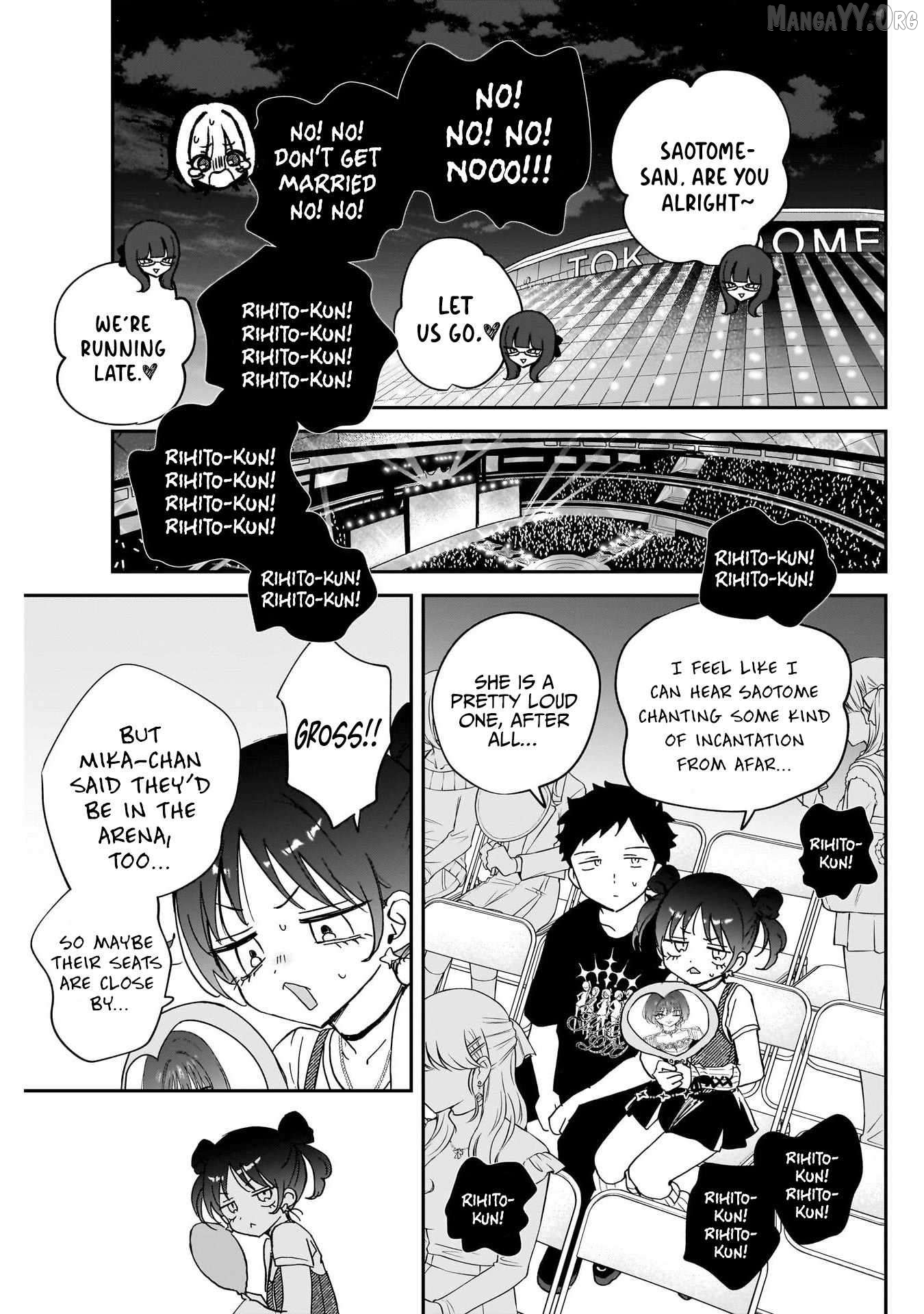Noa-Senpai Wa Tomodachi. Chapter 99 - page 17
