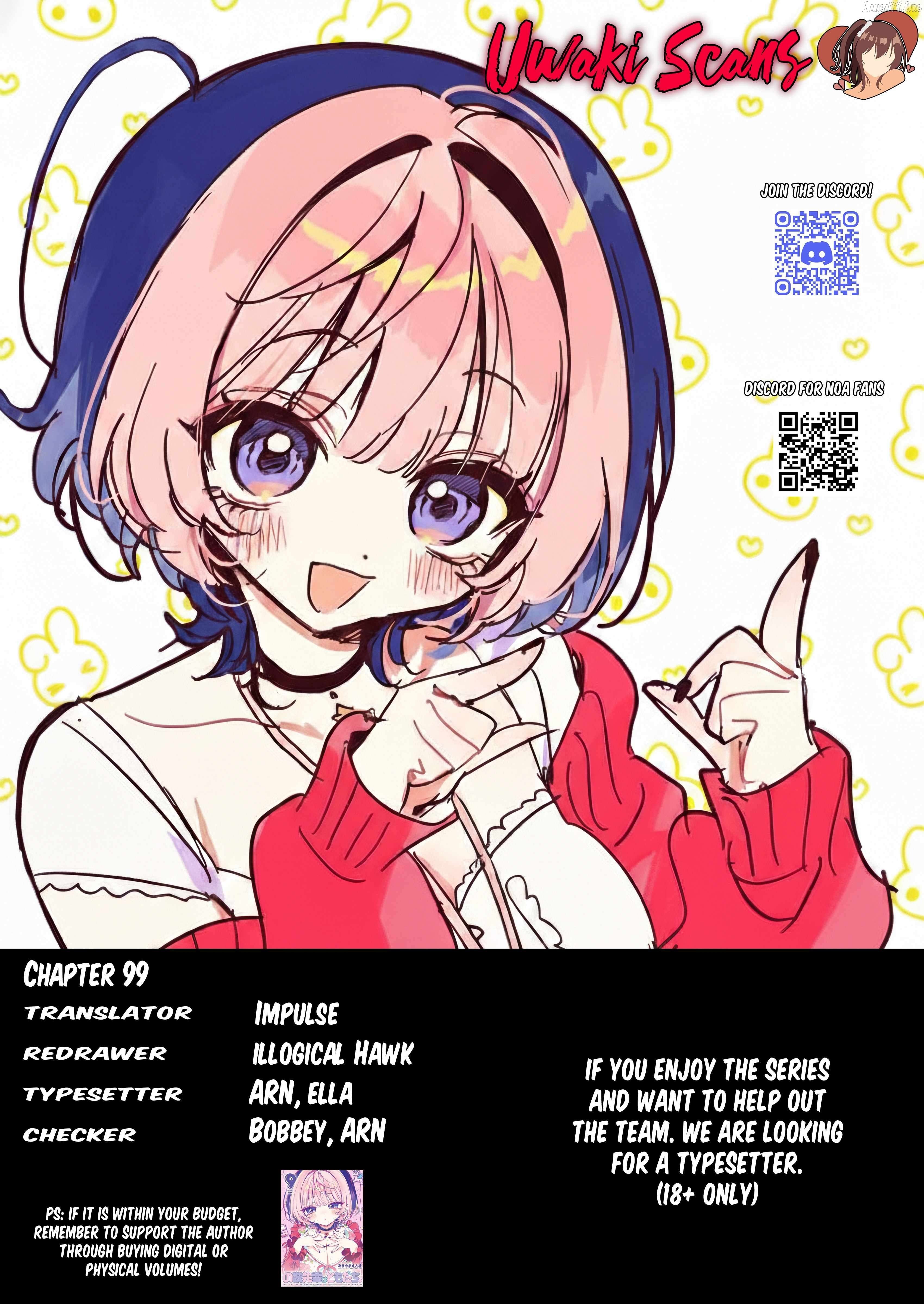 Noa-Senpai Wa Tomodachi. Chapter 99 - page 19