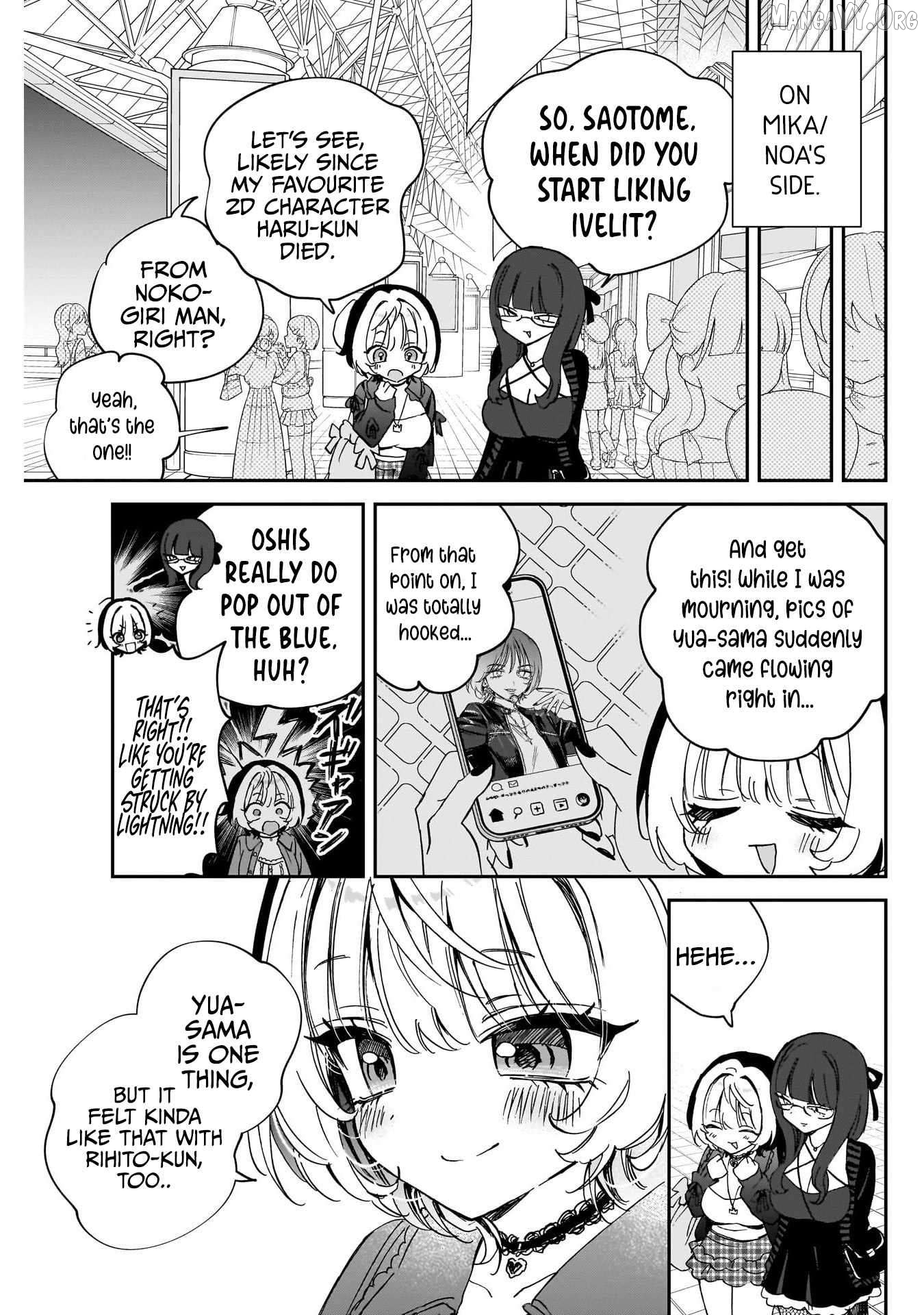 Noa-Senpai Wa Tomodachi. Chapter 99 - page 9