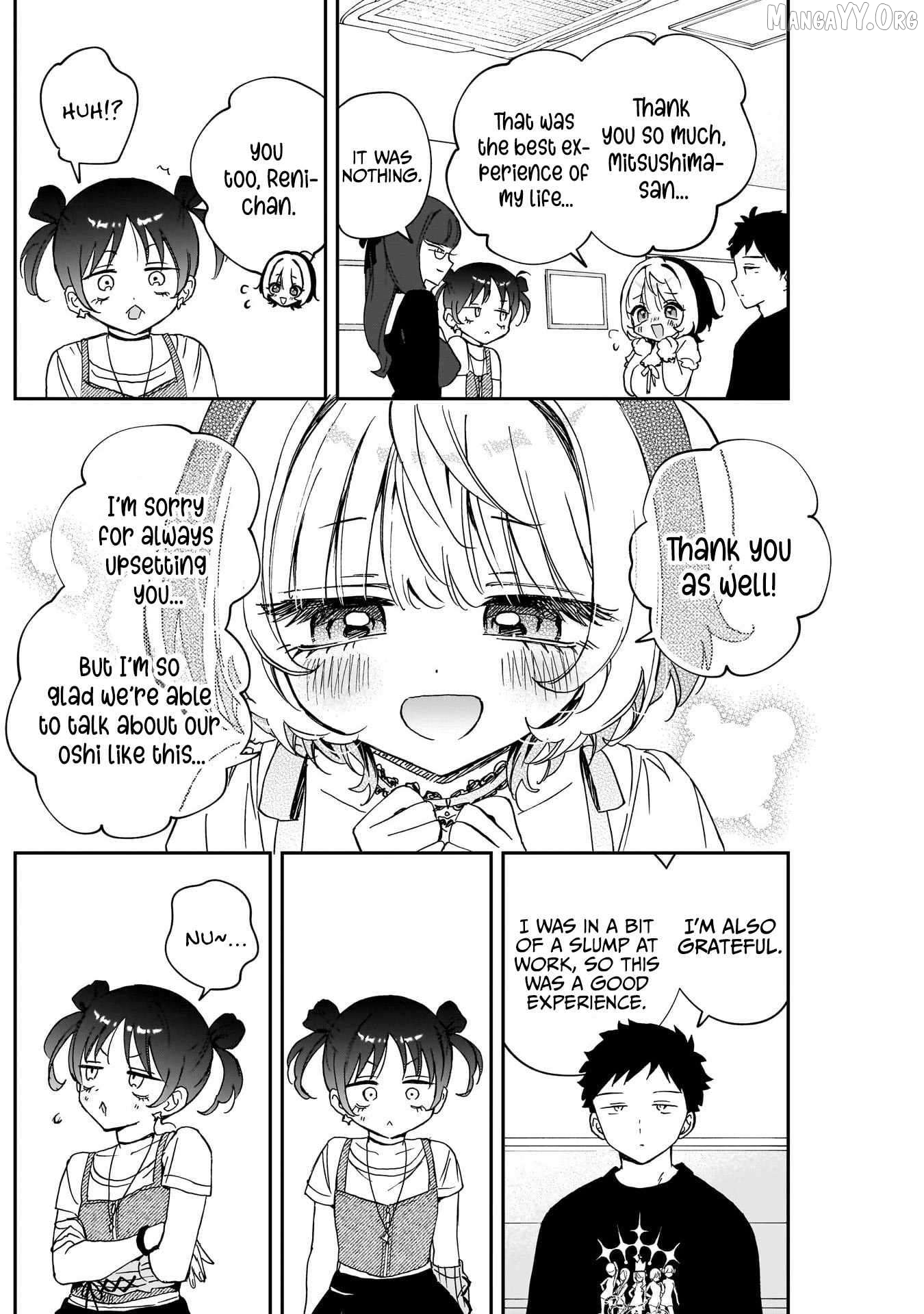 Noa-Senpai Wa Tomodachi. Chapter 100 - page 13