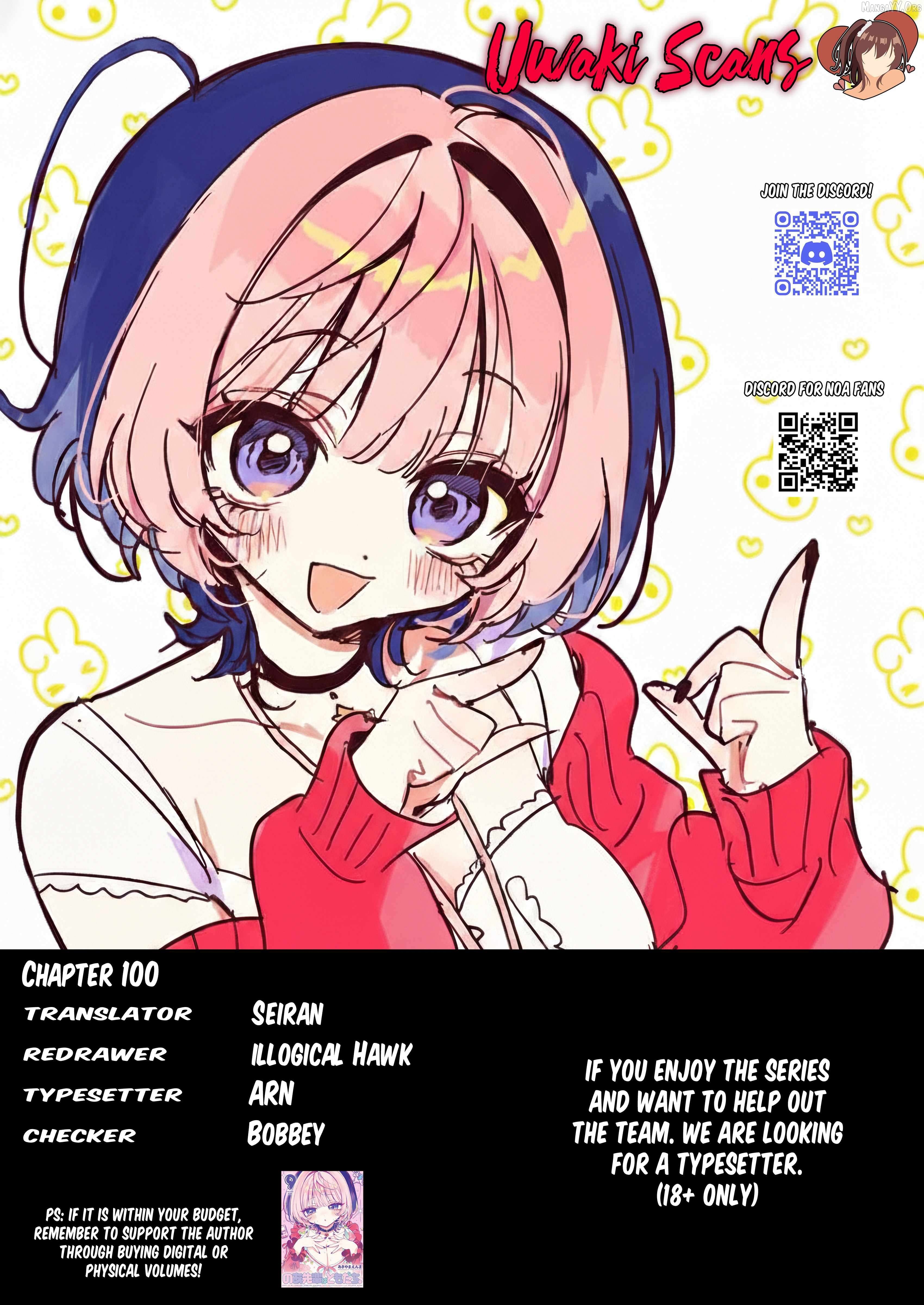 Noa-Senpai Wa Tomodachi. Chapter 100 - page 20