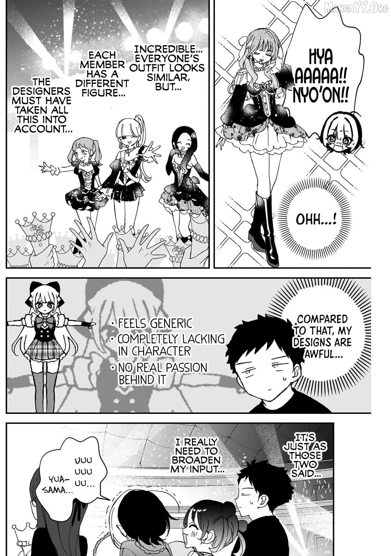 Noa-Senpai Wa Tomodachi. Chapter 100 - page 9