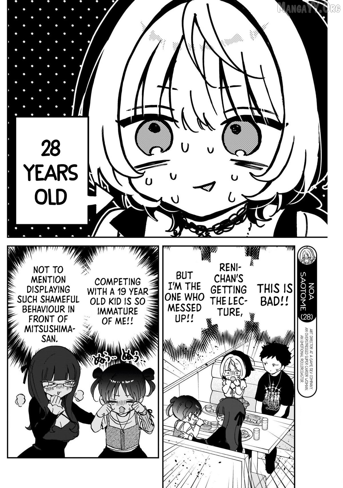 Noa-Senpai Wa Tomodachi. Chapter 101 - page 4