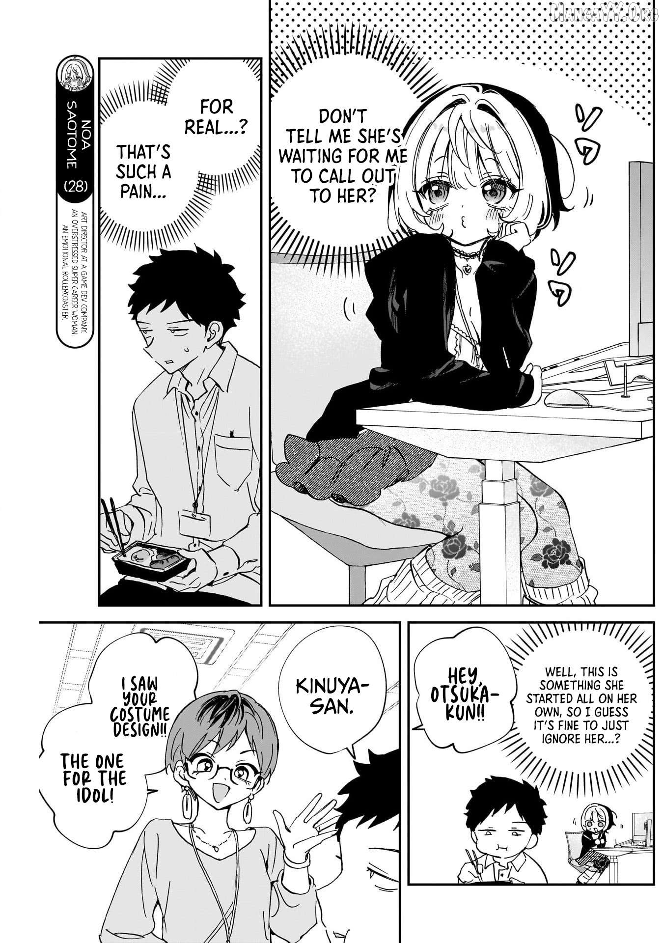 Noa-Senpai Wa Tomodachi. Chapter 102 - page 5