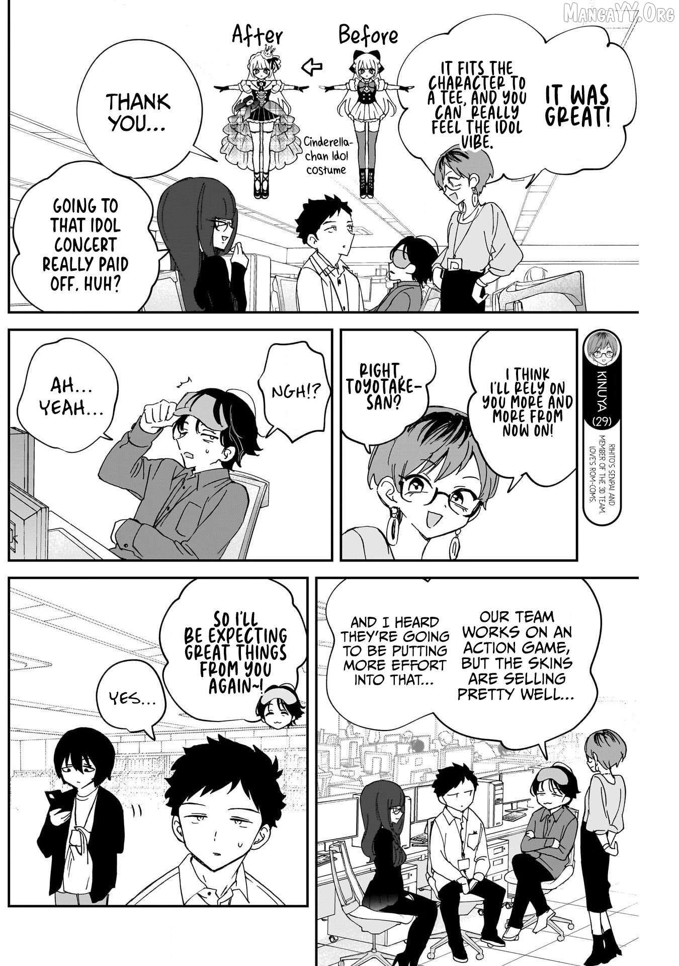 Noa-Senpai Wa Tomodachi. Chapter 102 - page 6