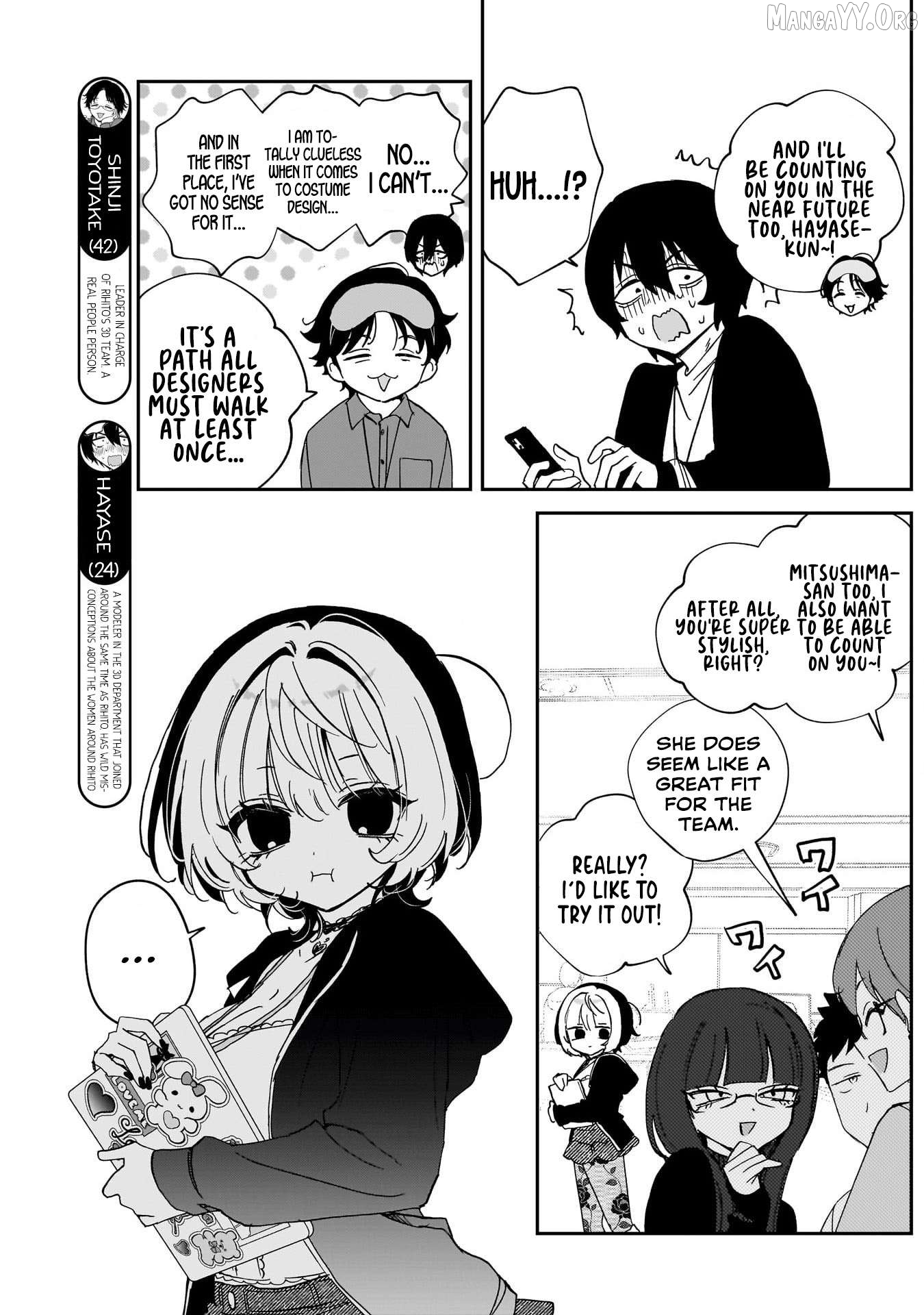 Noa-Senpai Wa Tomodachi. Chapter 102 - page 7