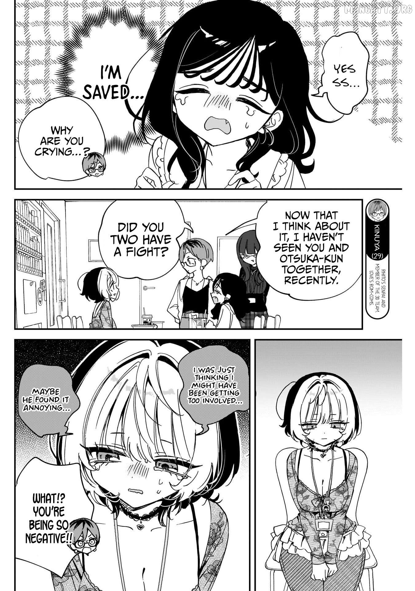 Noa-Senpai Wa Tomodachi. Chapter 103 - page 12
