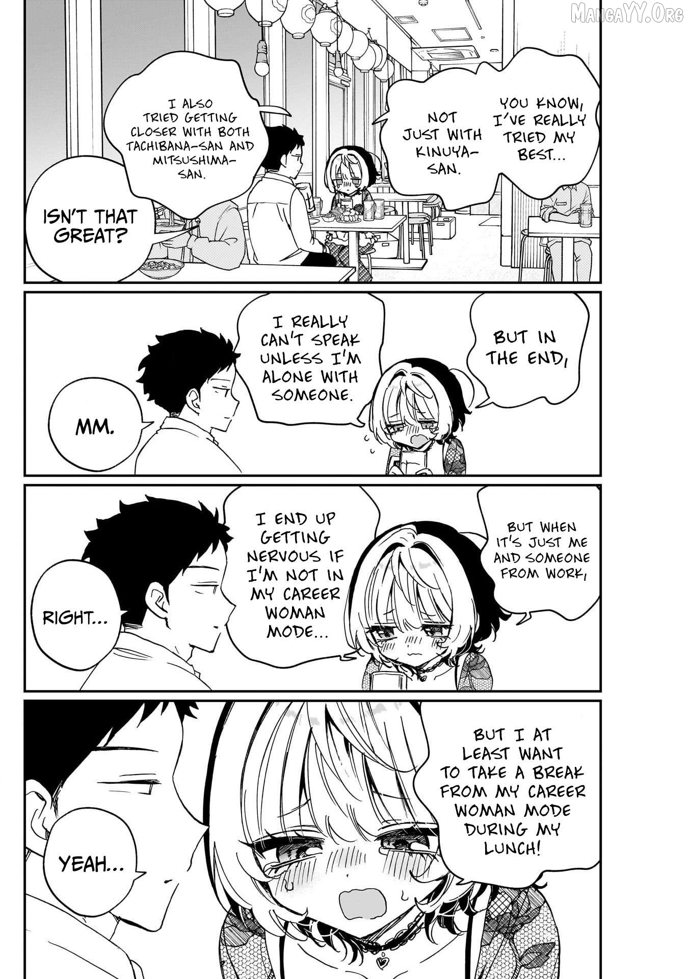 Noa-Senpai Wa Tomodachi. Chapter 103 - page 16