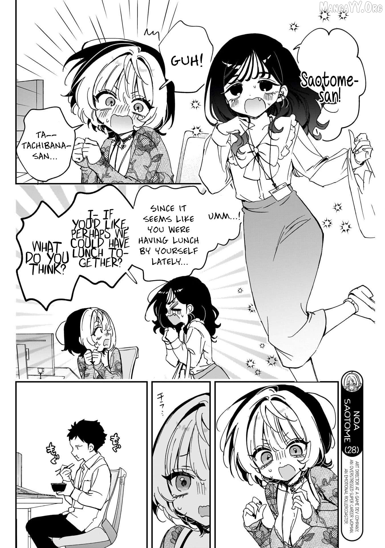 Noa-Senpai Wa Tomodachi. Chapter 103 - page 4