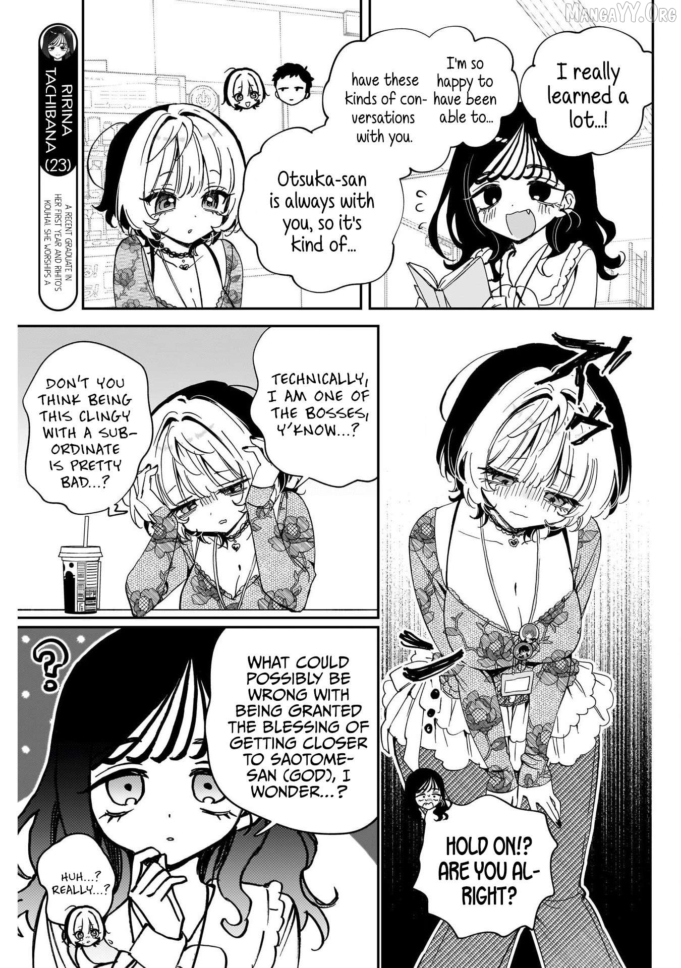 Noa-Senpai Wa Tomodachi. Chapter 103 - page 7