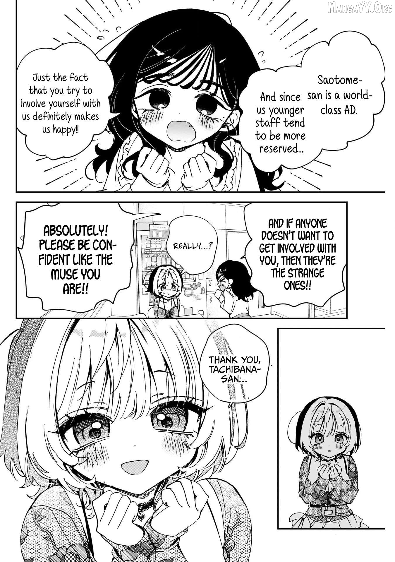 Noa-Senpai Wa Tomodachi. Chapter 103 - page 8