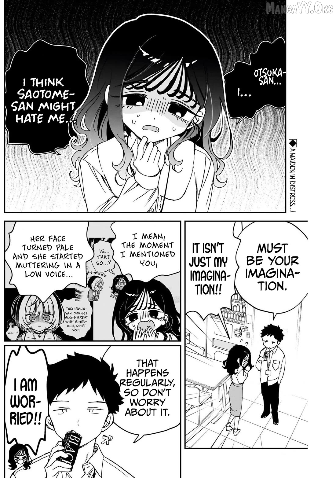Noa-Senpai Wa Tomodachi. Chapter 104 - page 2