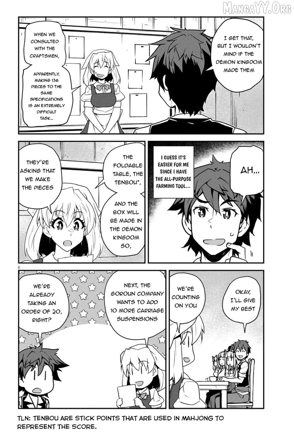 Isekai Nonbiri Nouka Chapter 290 - page 6