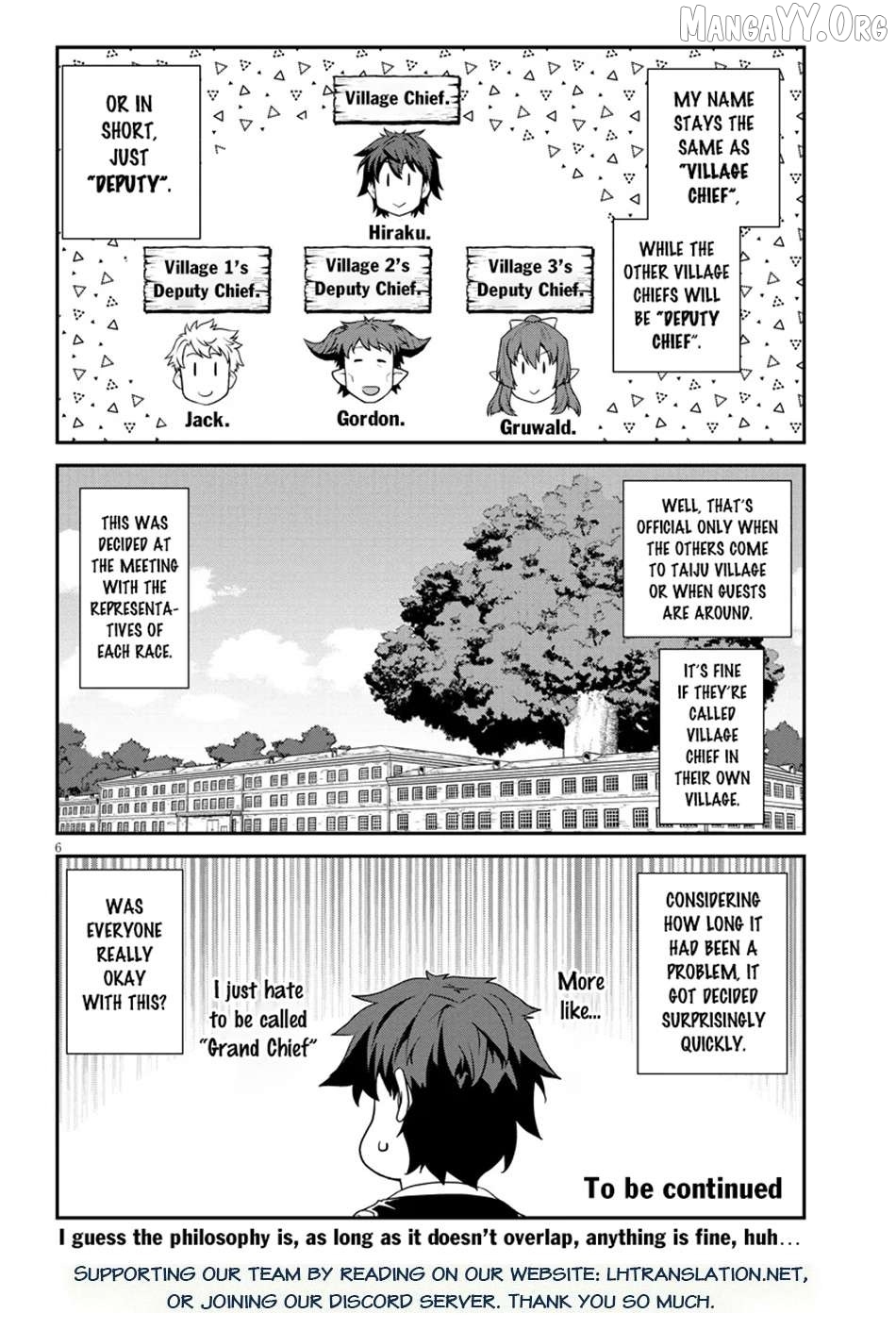 Isekai Nonbiri Nouka Chapter 292 - page 7