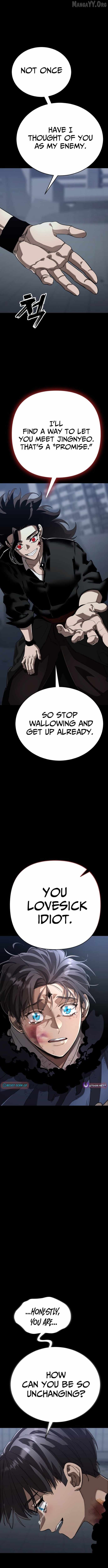 Reincarnation Path of The Underworld King Chapter 121 - page 15