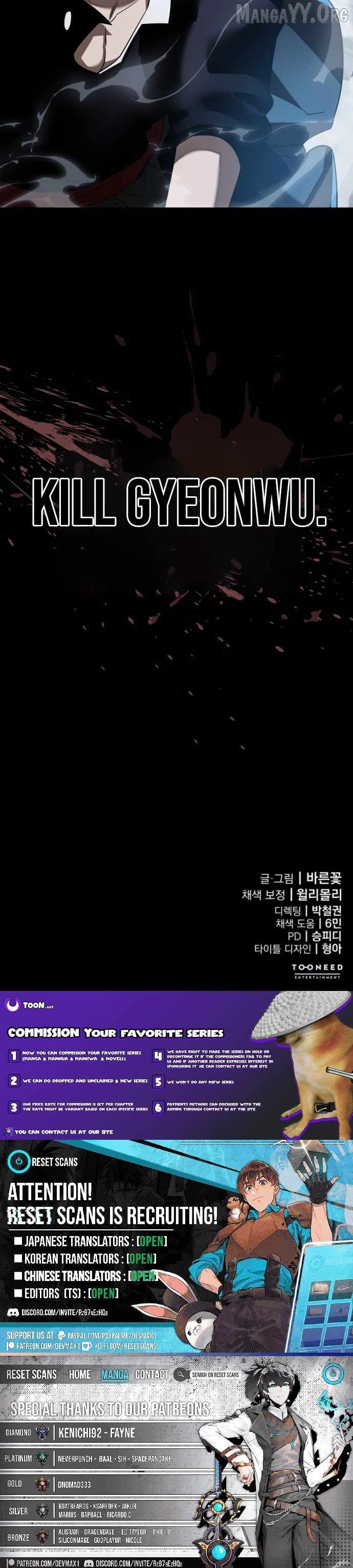 Reincarnation Path of The Underworld King Chapter 121 - page 20