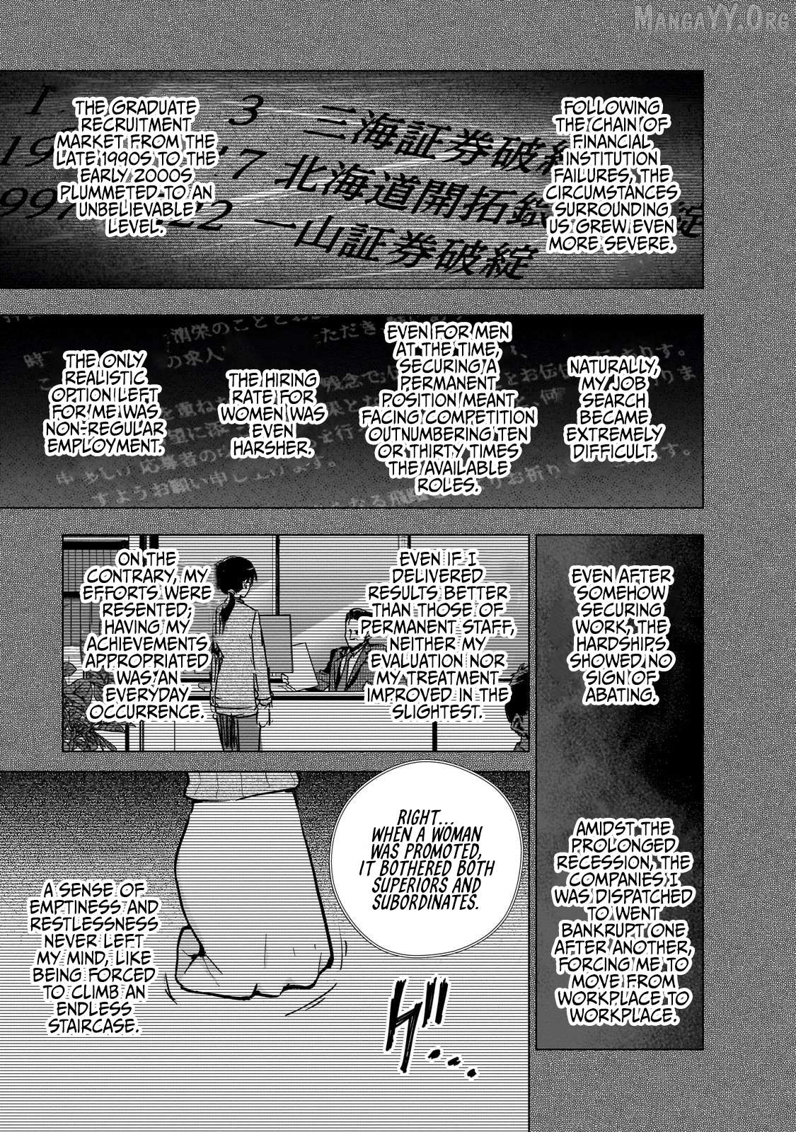 Modern Villainess: It’s Not Easy Building A Corporate Empire Before The Crash Chapter 22 - page 11